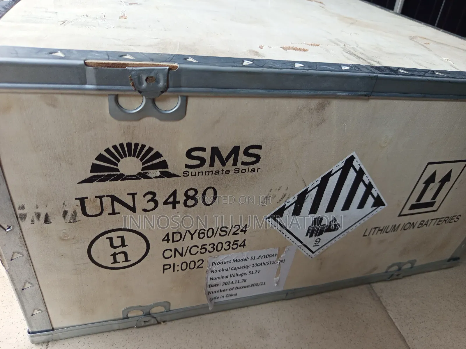 5kwh 51.2v SMS Lithium Battery