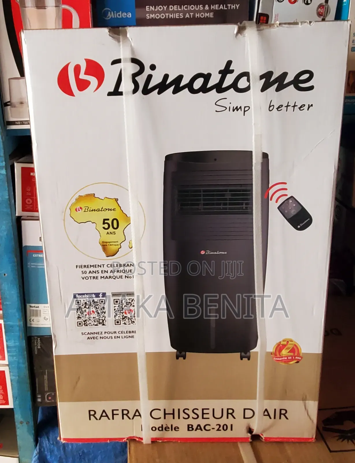 Binatone Air Cooler