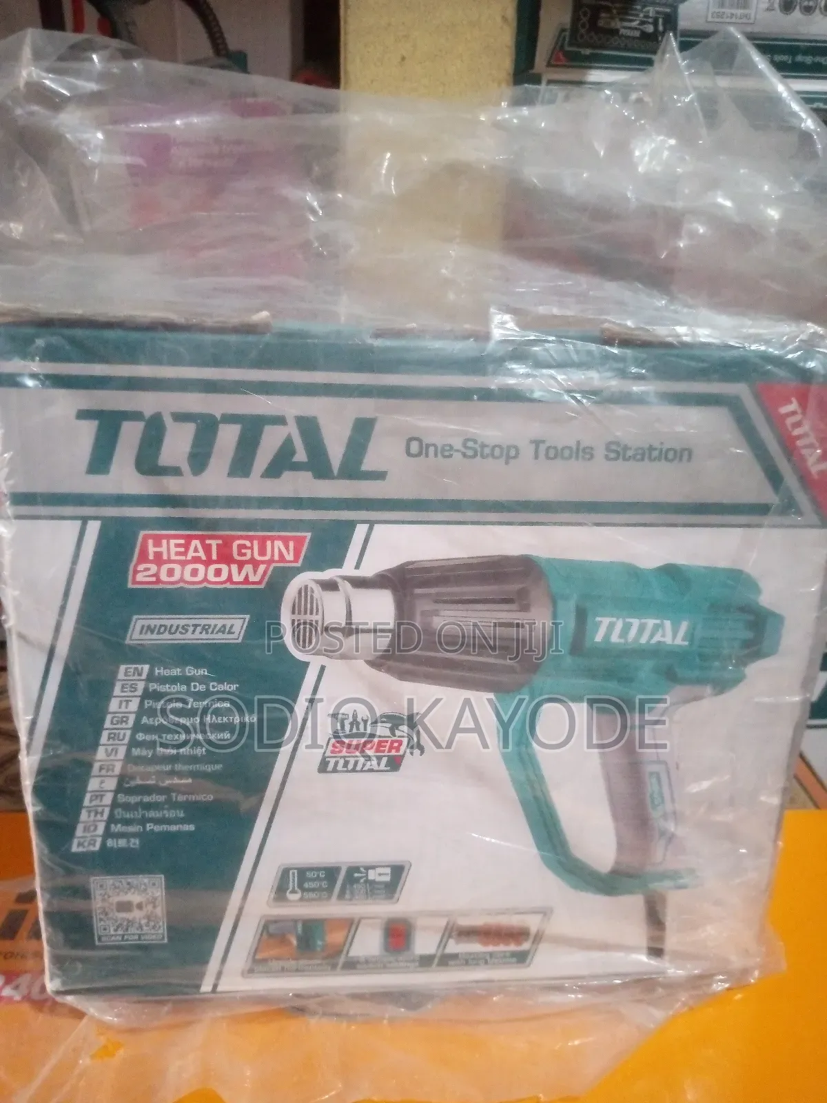 Heat Gun(2000W)