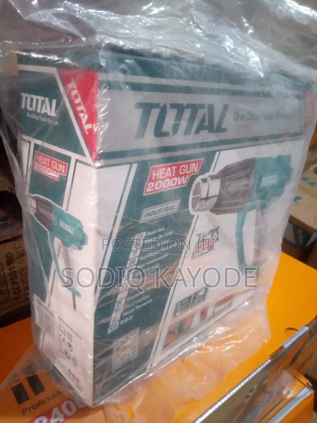 Heat Gun(2000W)