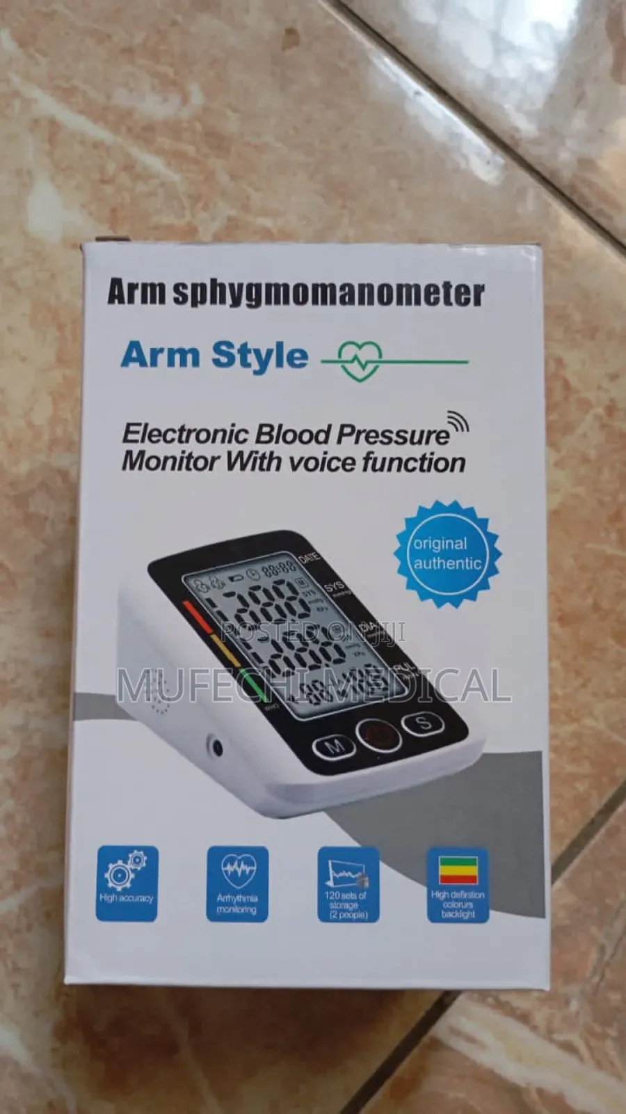 Arm Style Blood Pressure Monitor