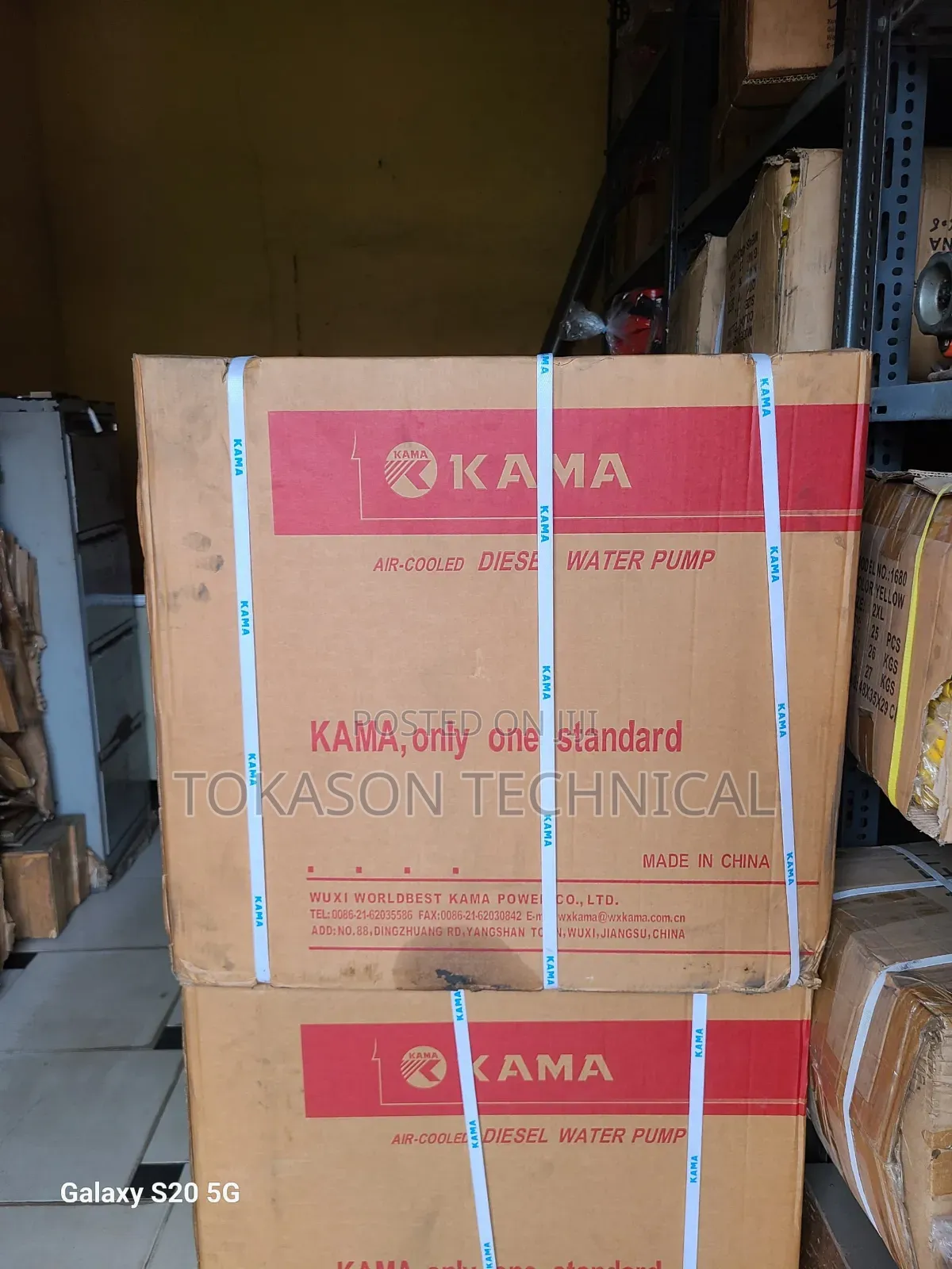 Kama 3"Diesel Water Pump