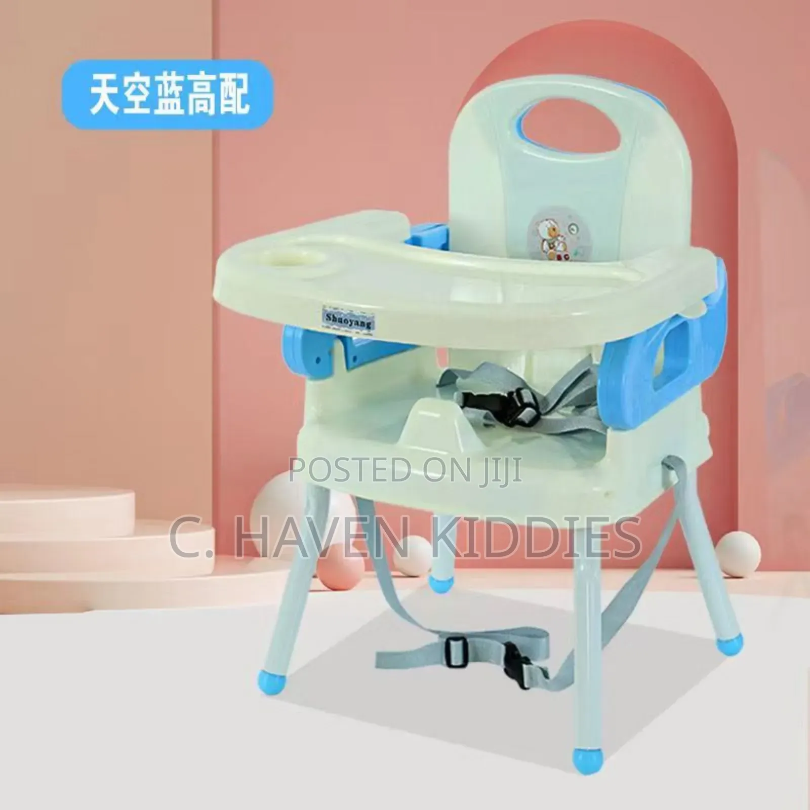 Children Dining Chair