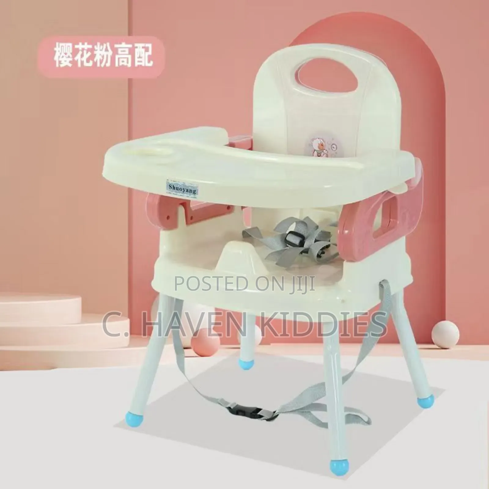 Children Dining Chair