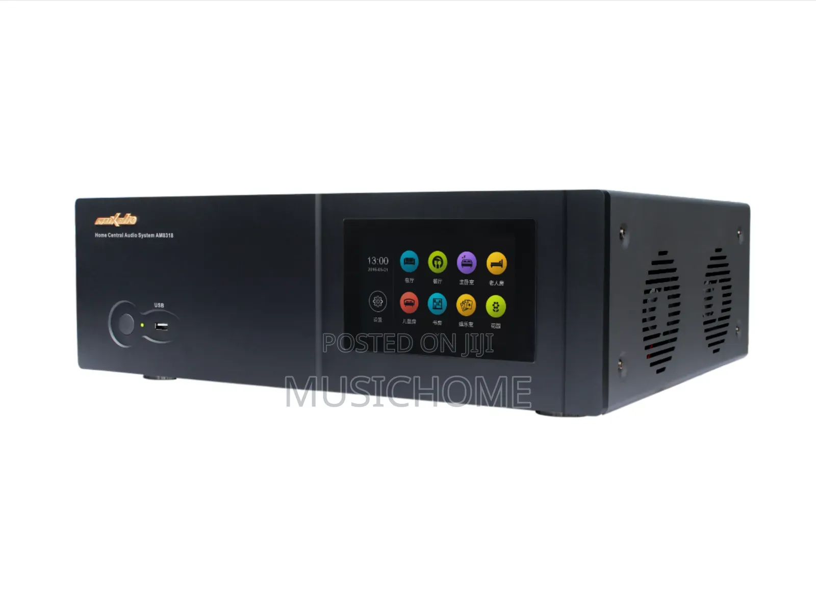Matrix 8 Zone Audio Amplifier With Keypad