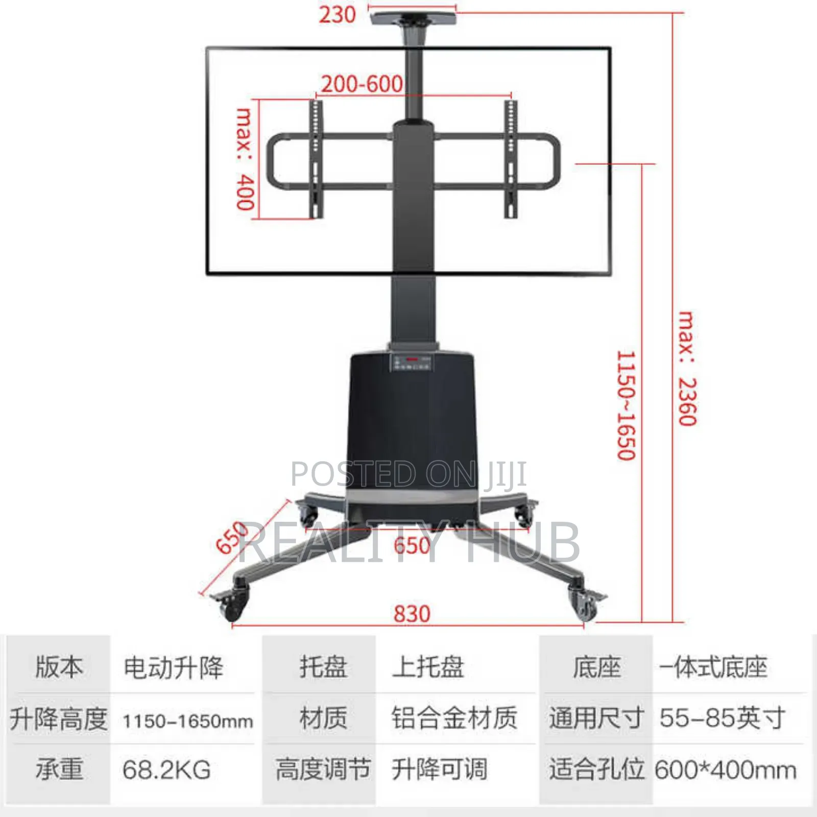Tw85 55-85" Adjustable Motorized LCD Tv Trolley Cart Tv