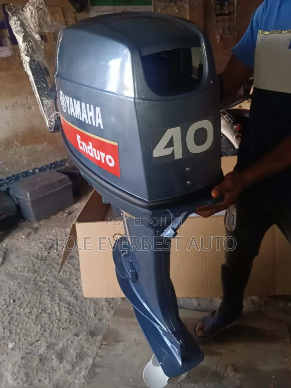 Outboard Engine Yamaha 40