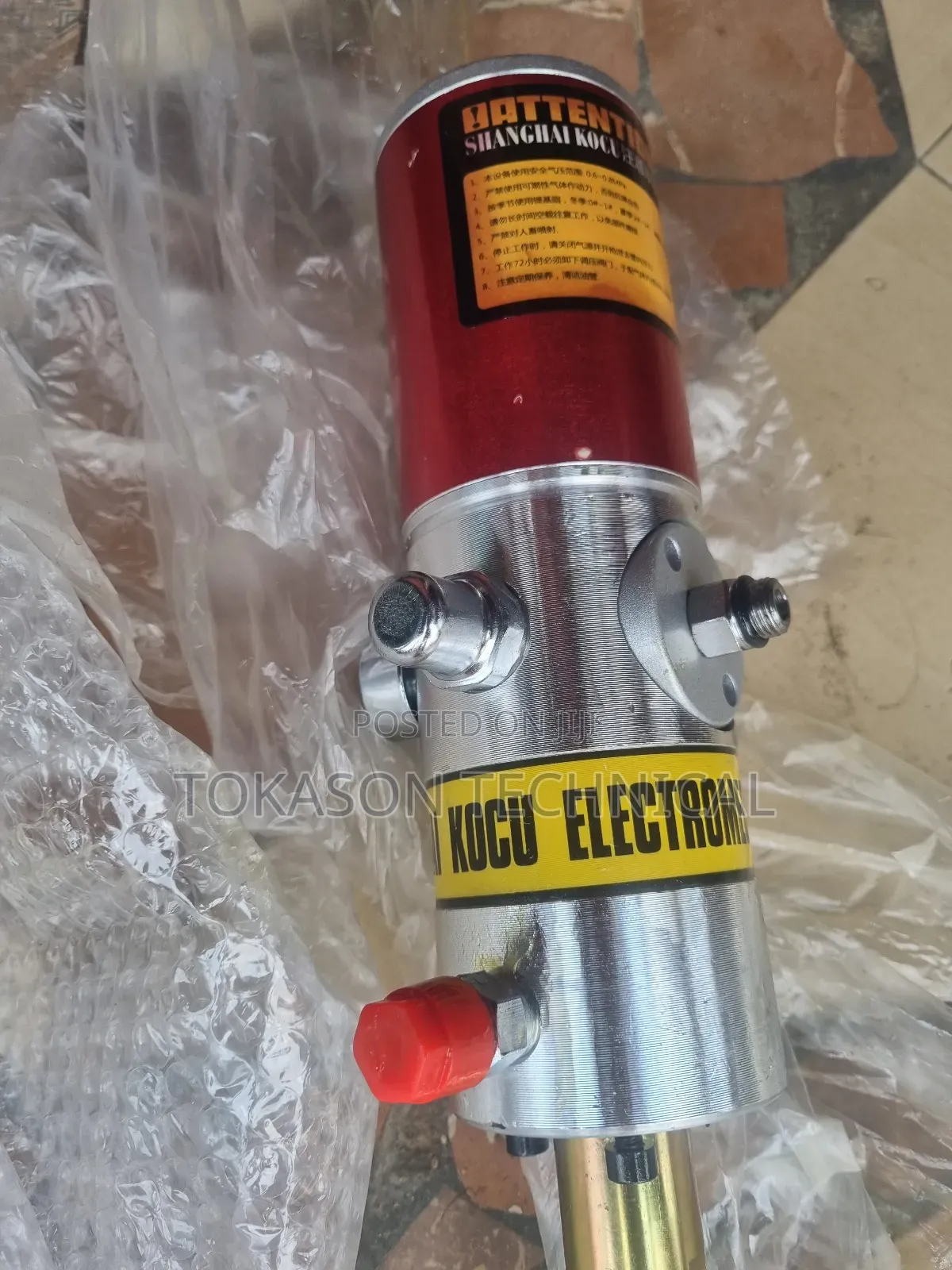 Air Operated Oil Pump