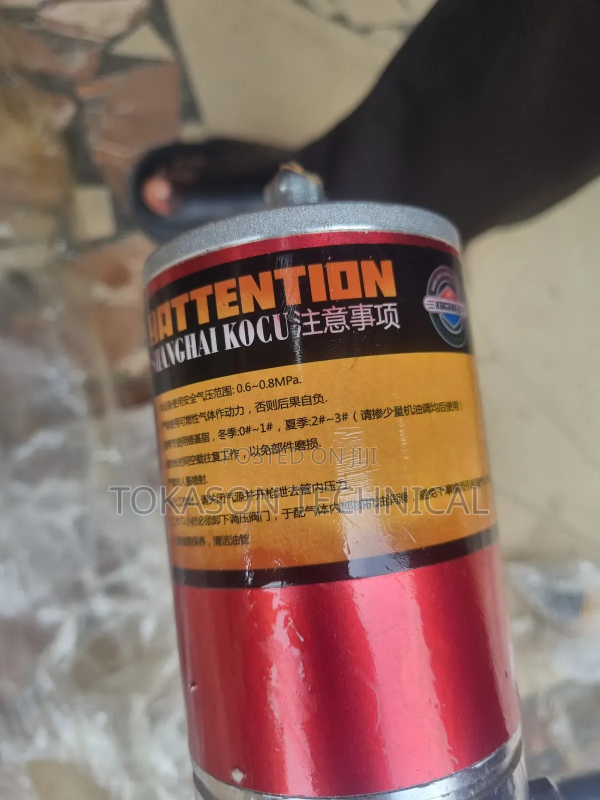 Air Operated Oil Pump