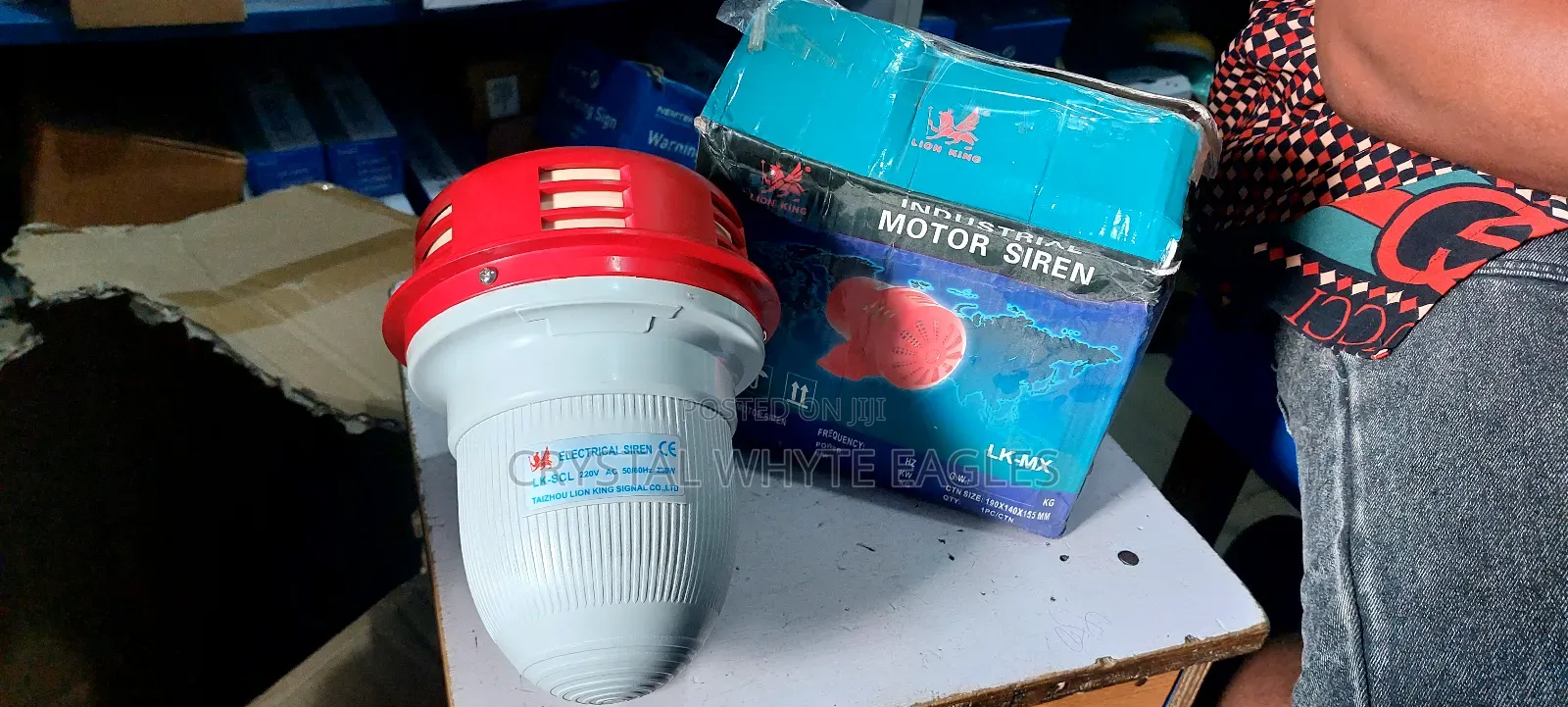 220V Industrial Alarm Siren