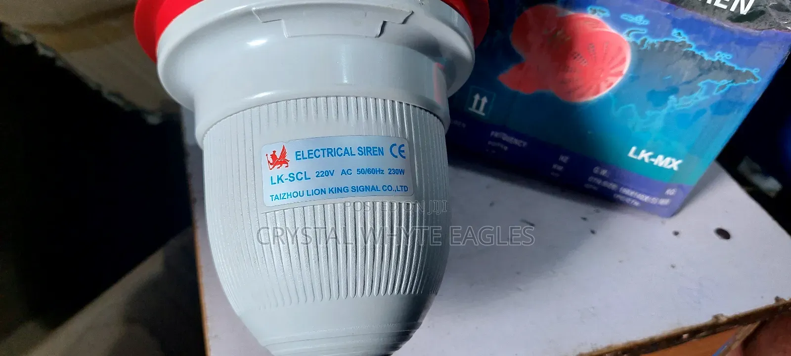 220V Industrial Alarm Siren