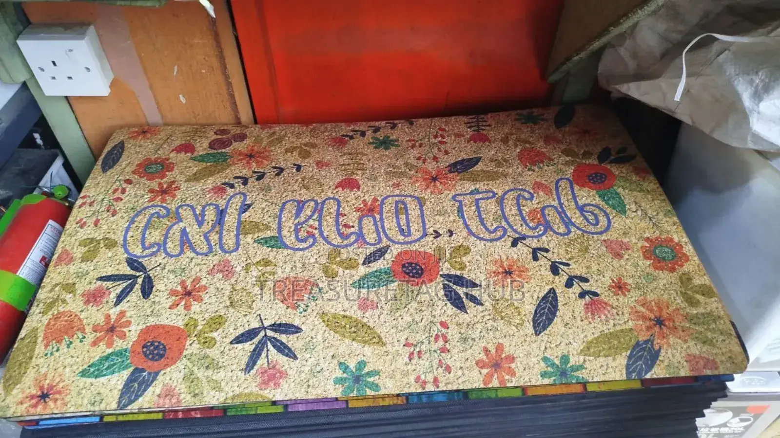 Unique Door Mat