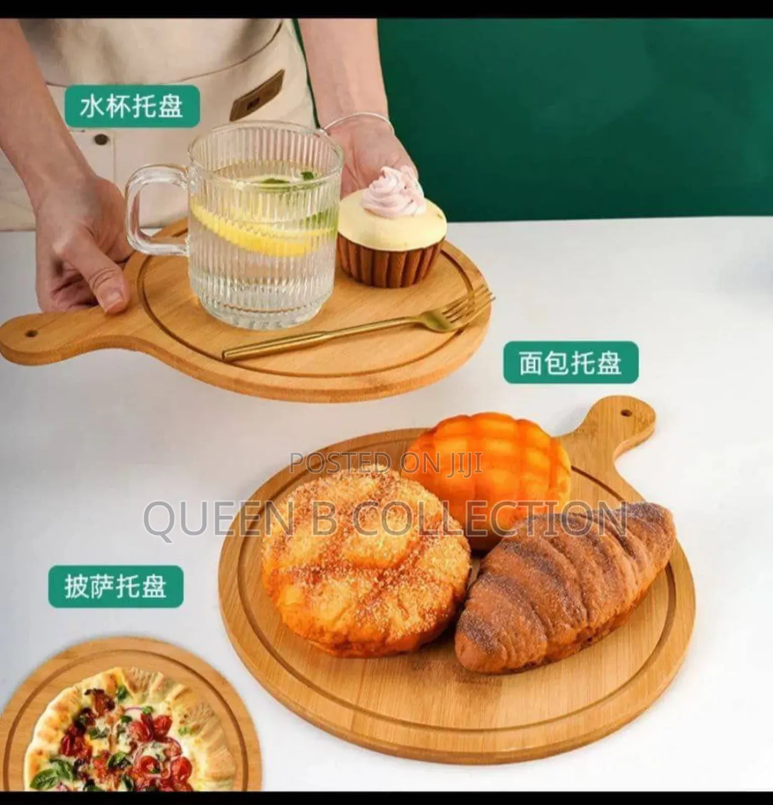Bamboo Tray