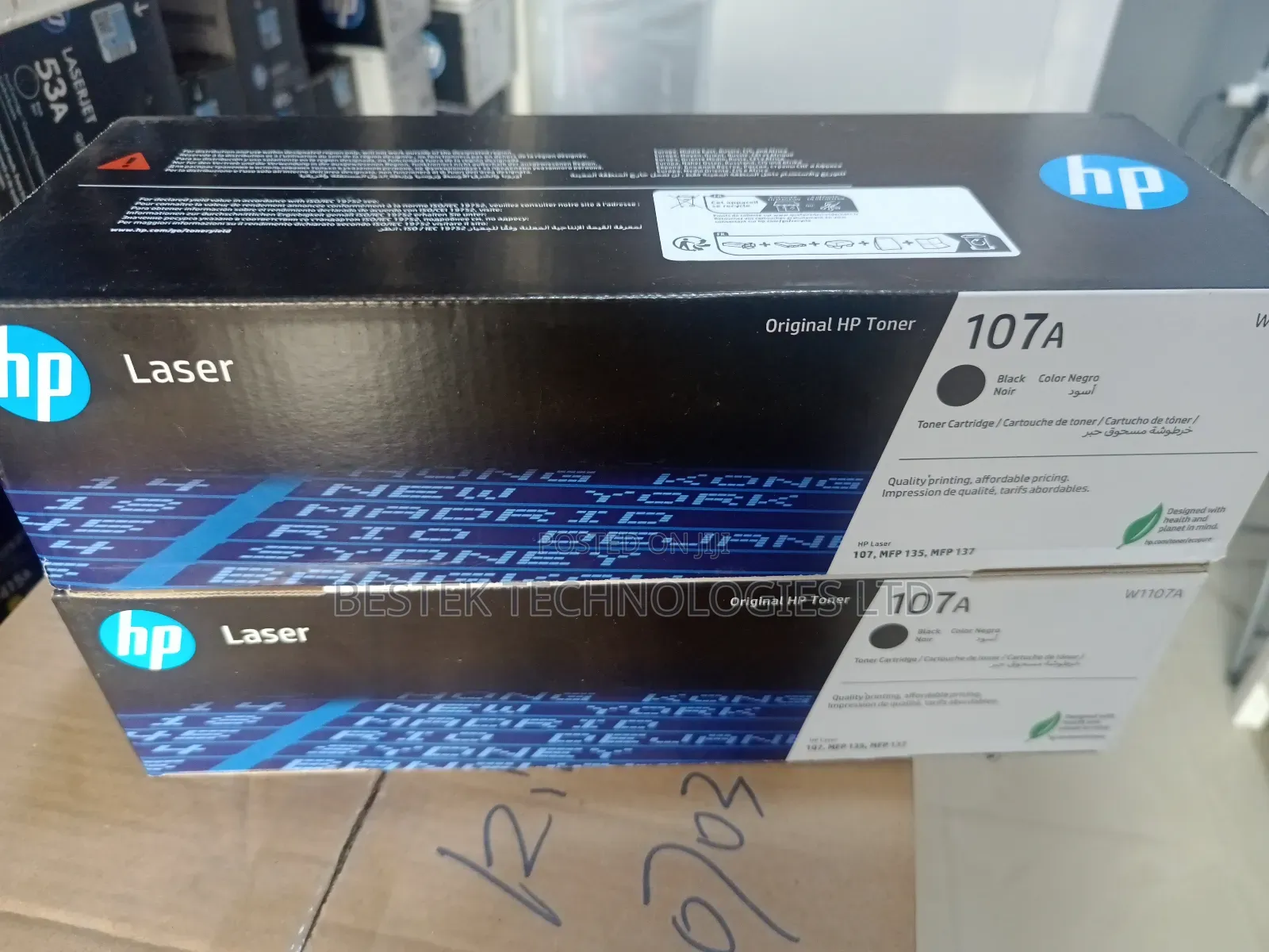 Hp Toner Cartridge 107a
