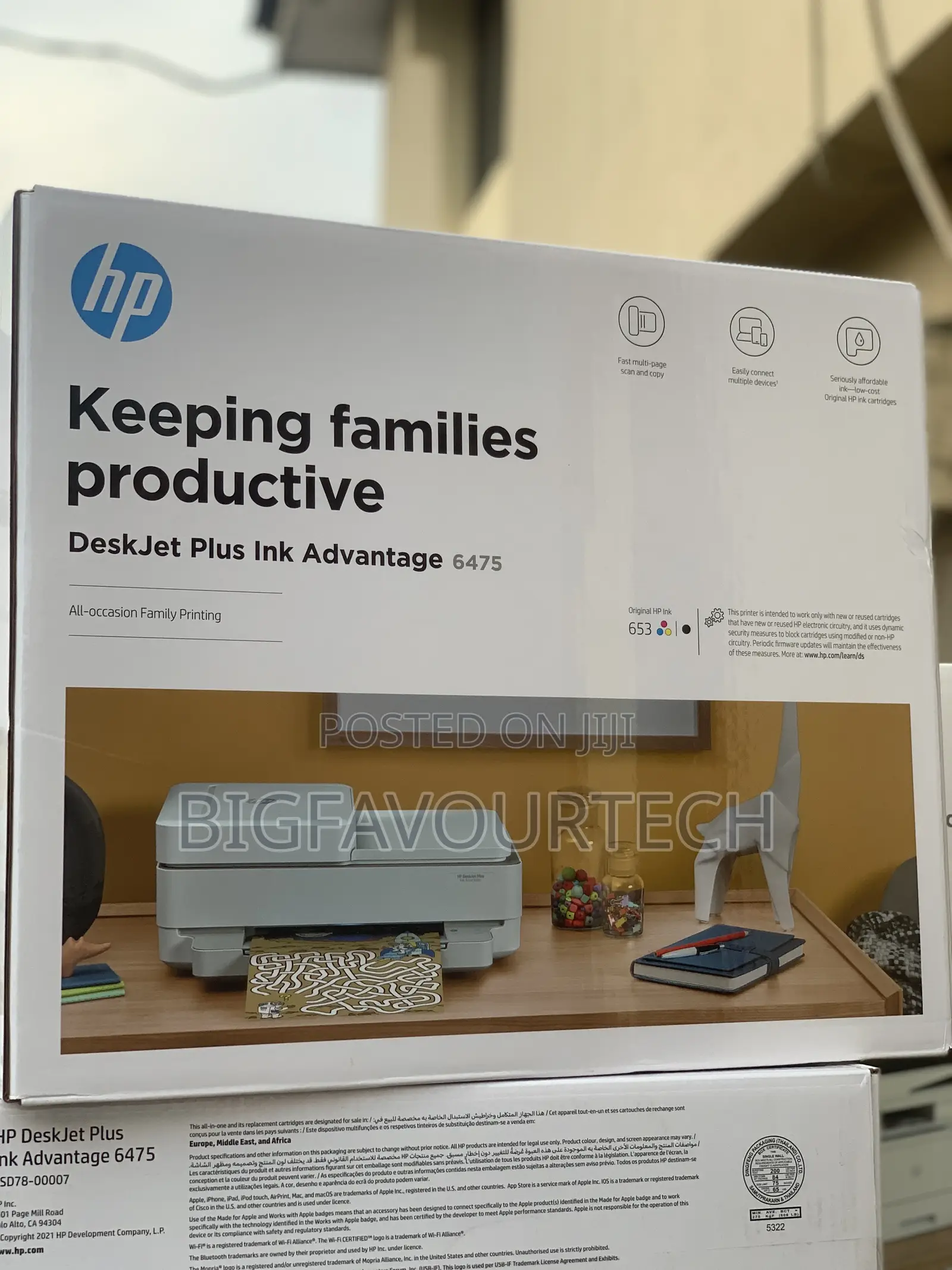 Hp Deskjet Plus Ink Advantage 6475 All-in-One Printer
