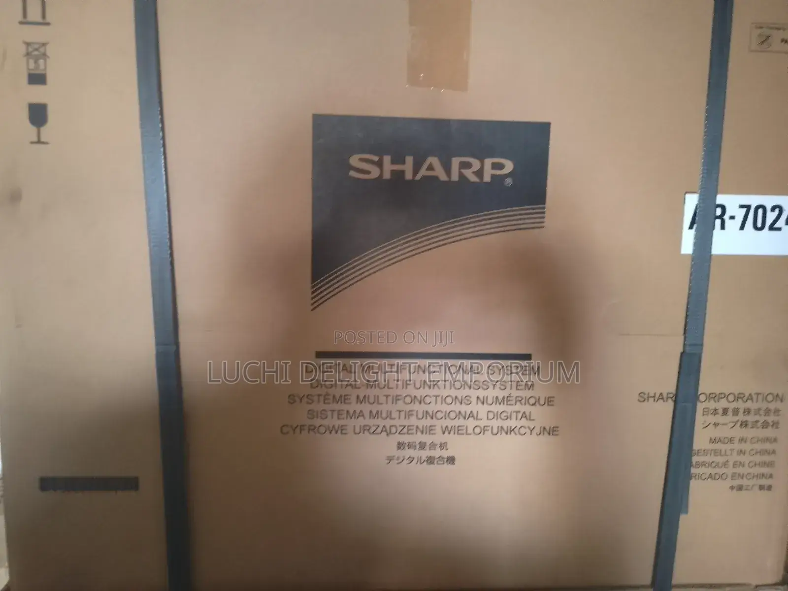 Sharp Digital Multifunctional System Copier - Ar-7024