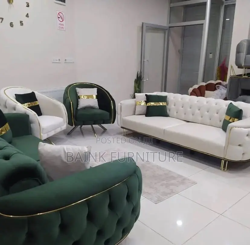 Living Room Couch