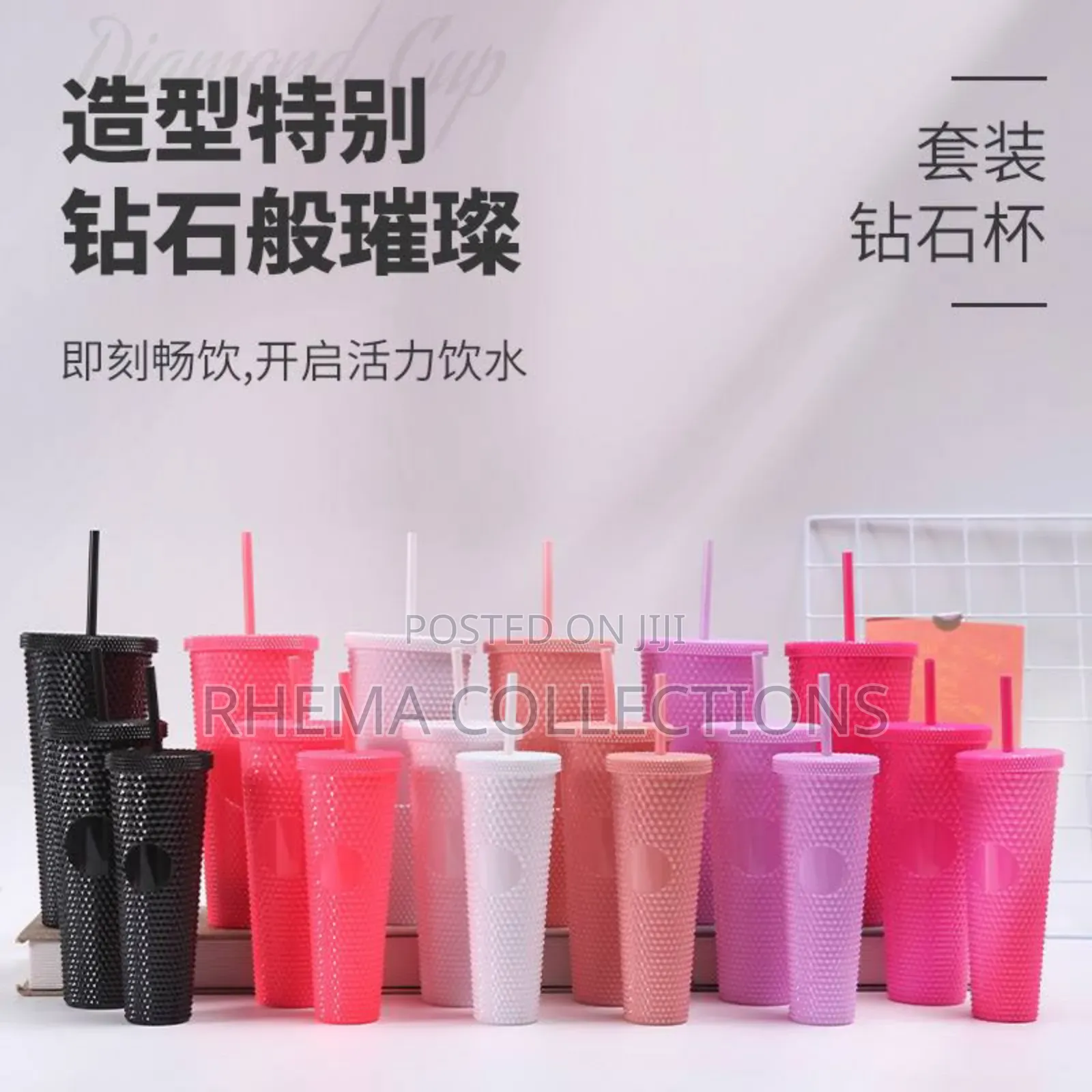 3in1 Sip Cup With Straw for Water,Smoothie,Juice,Cofee