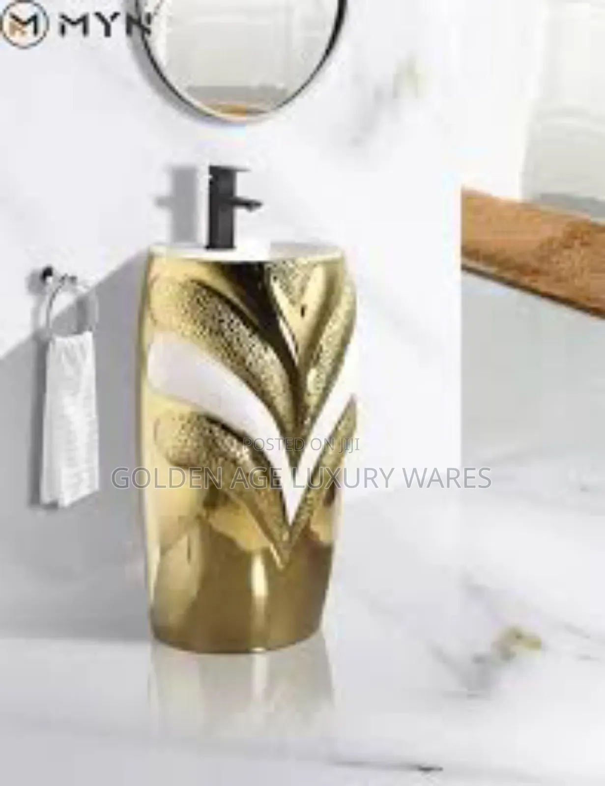 Gold and White Free Standing Basin