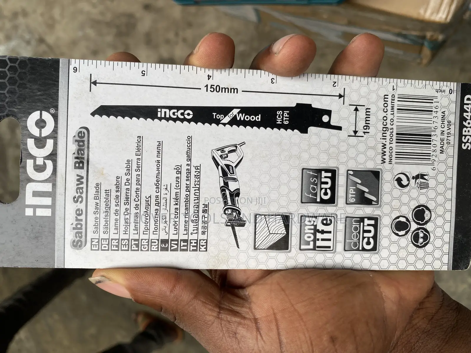 Ingco SSB644D Reciprocating Saw Blades for Wood