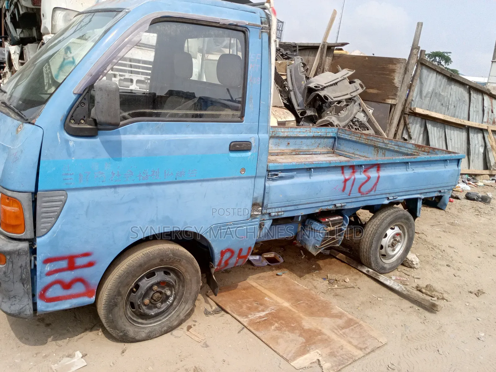 Hijet - Low Fuel Consumption