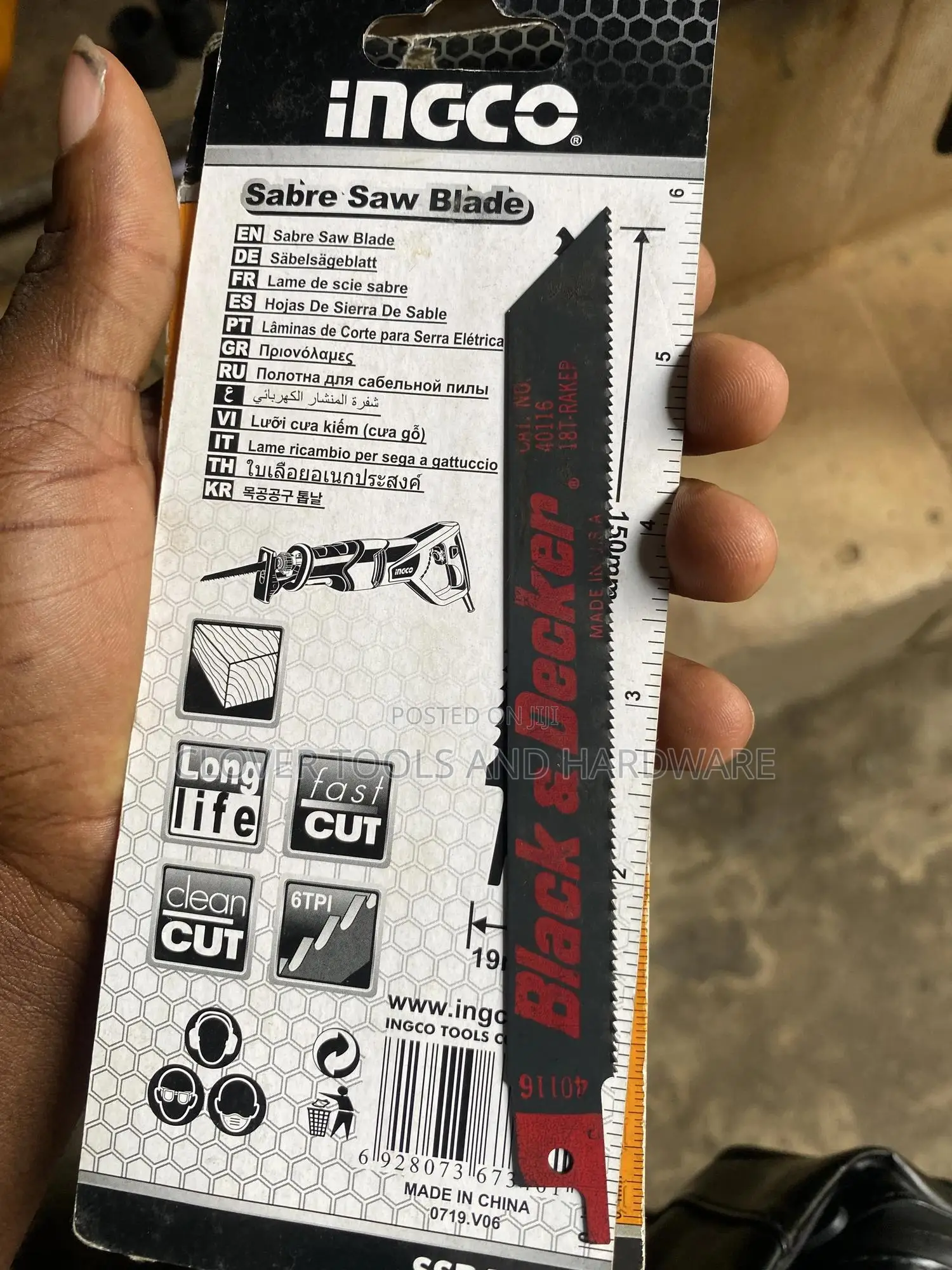 Black Decker 18T Reciprocating Saw Blade Metal Cutting