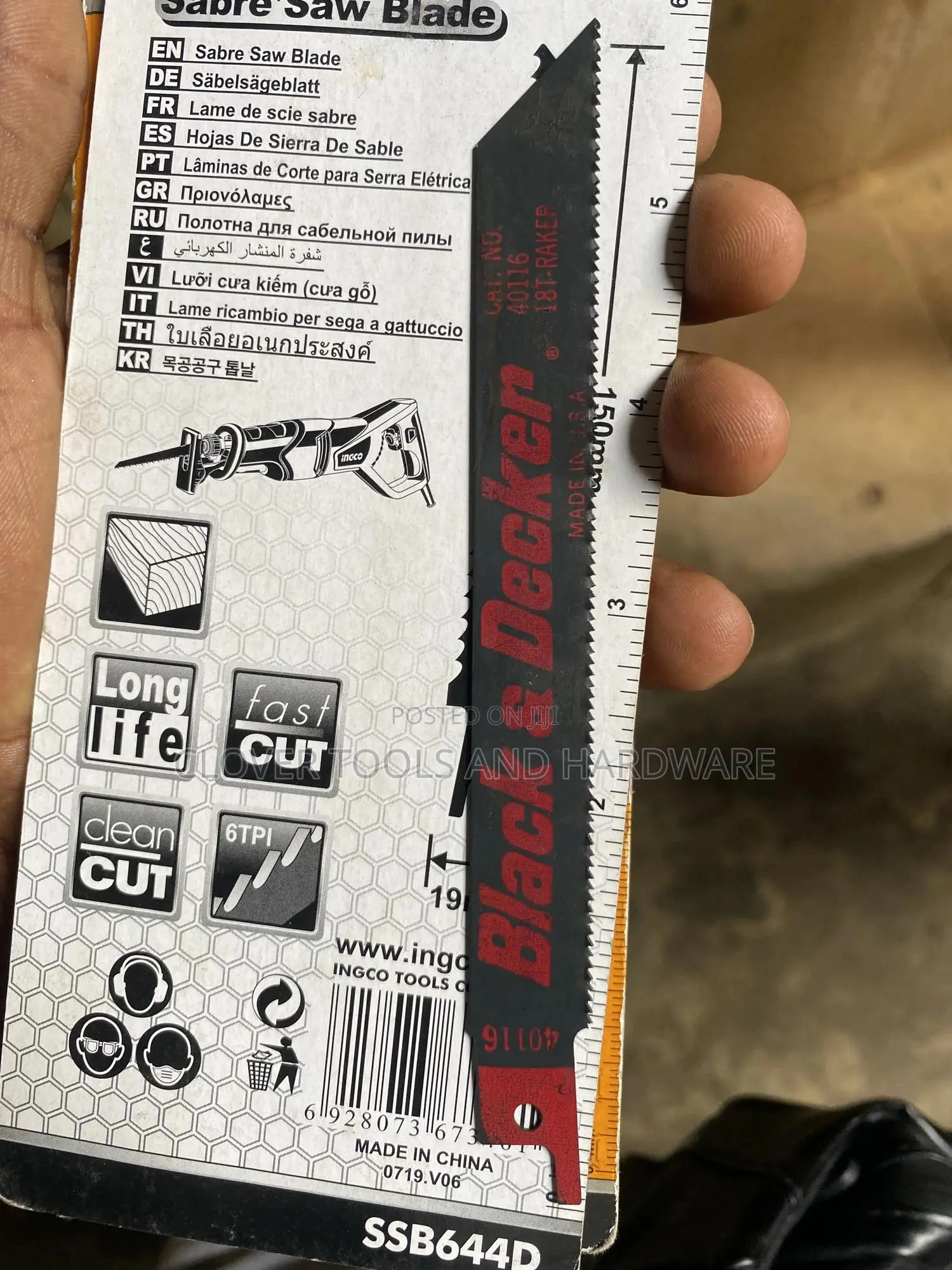 Black Decker 18T Reciprocating Saw Blade Metal Cutting