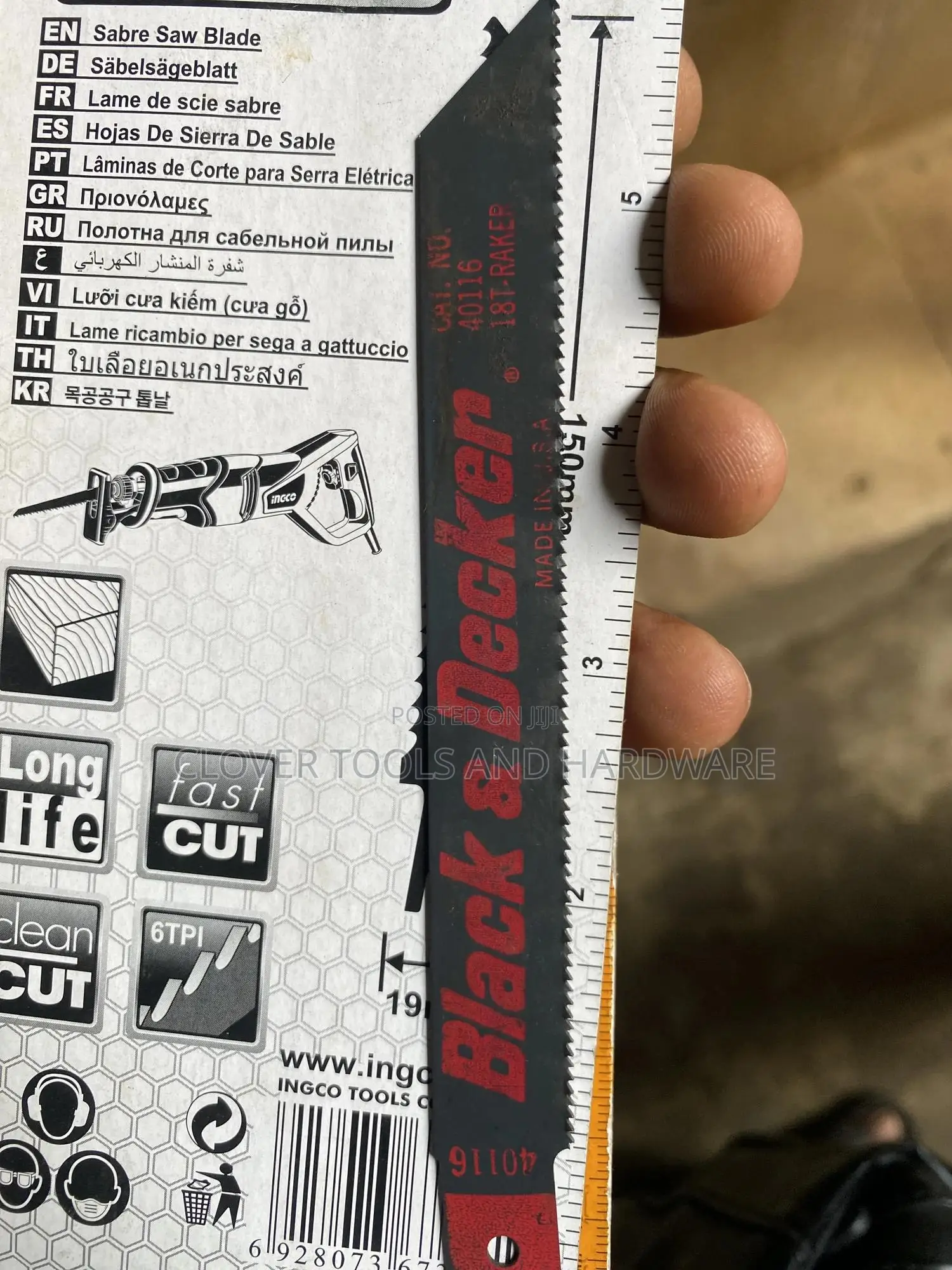 Black Decker 18T Reciprocating Saw Blade Metal Cutting