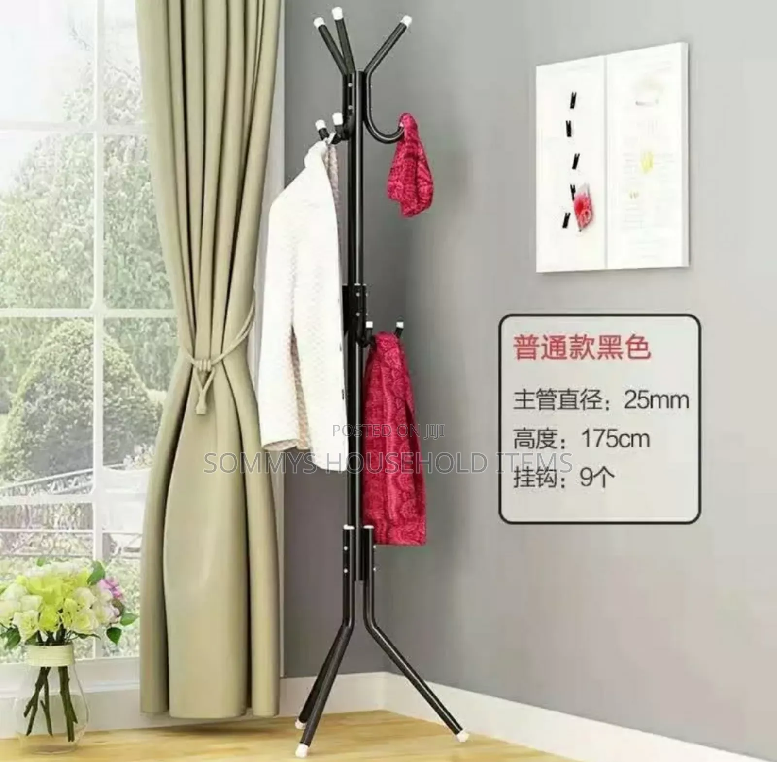 Coat / Bag Hanger