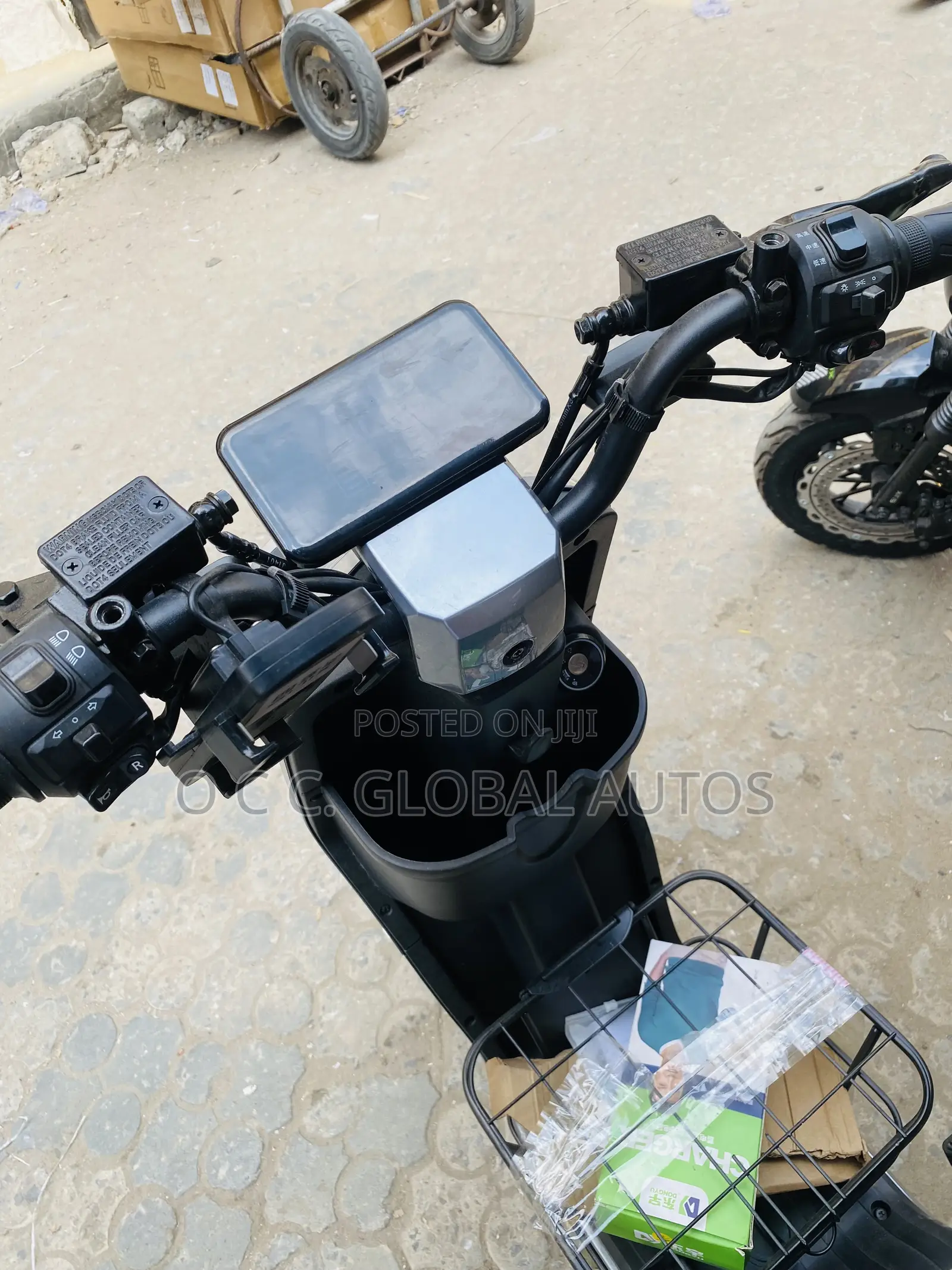 Electric Bike or Chargeable Bike