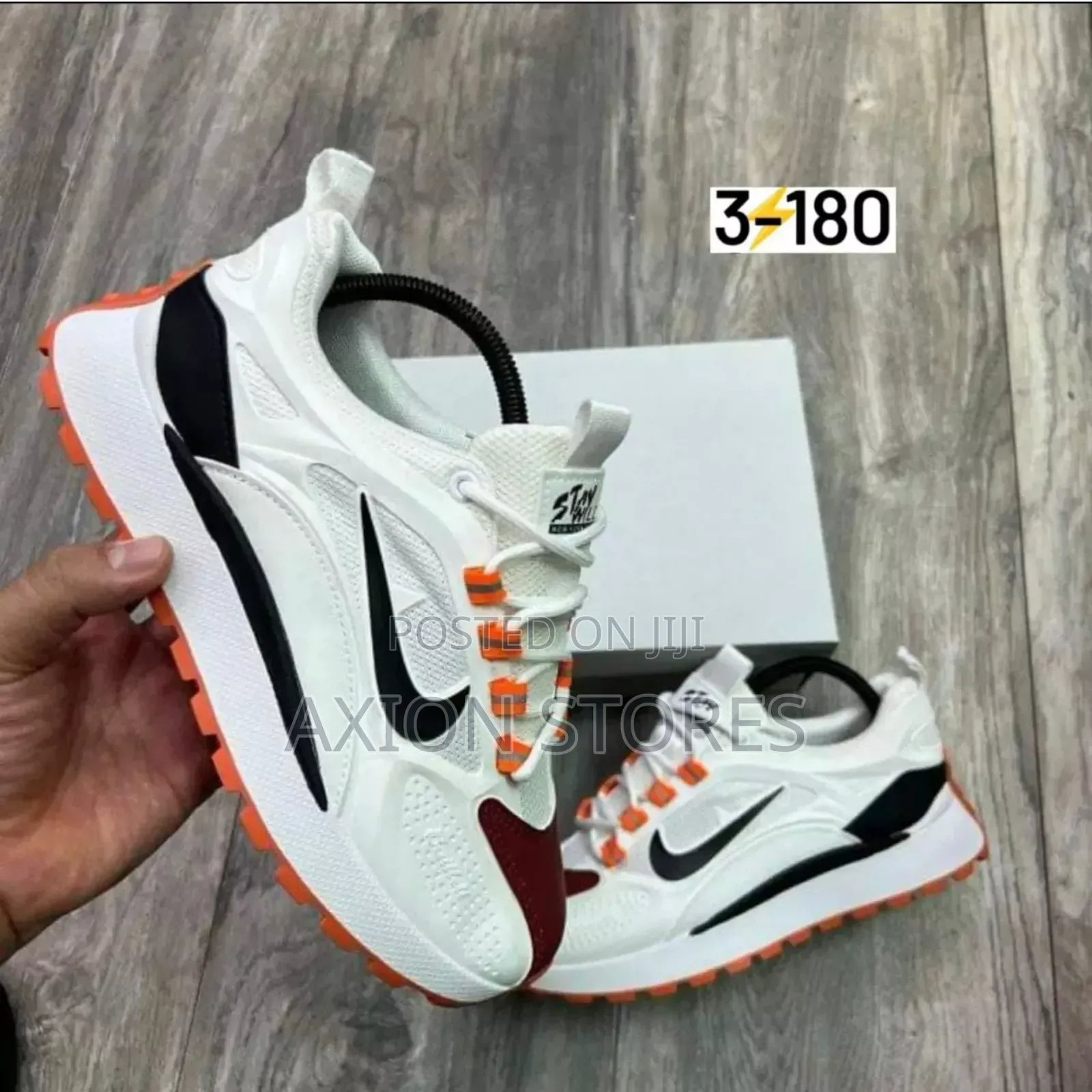 High Sole Nike Sneakers