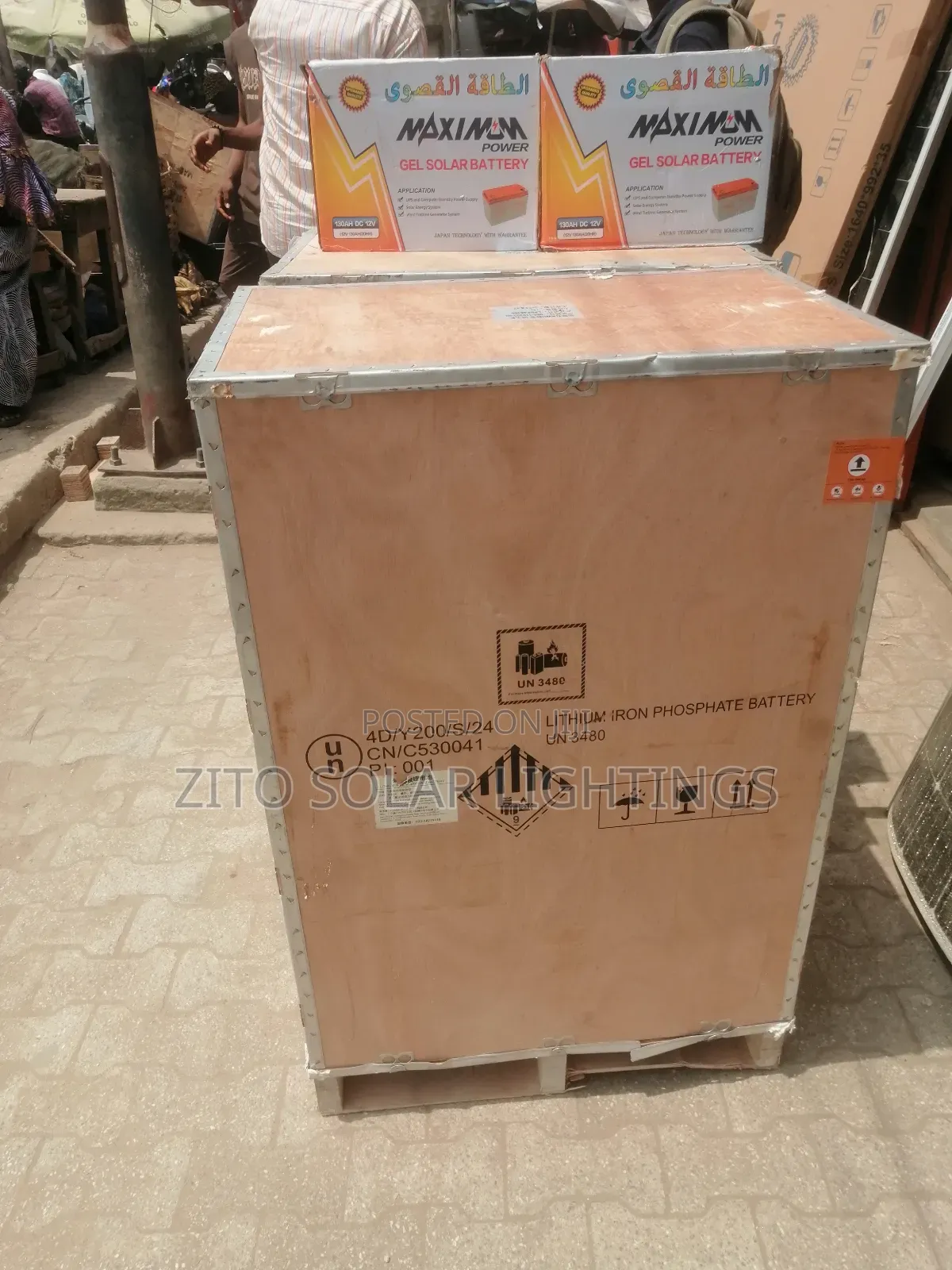 Felicity Solar Lithium Battery