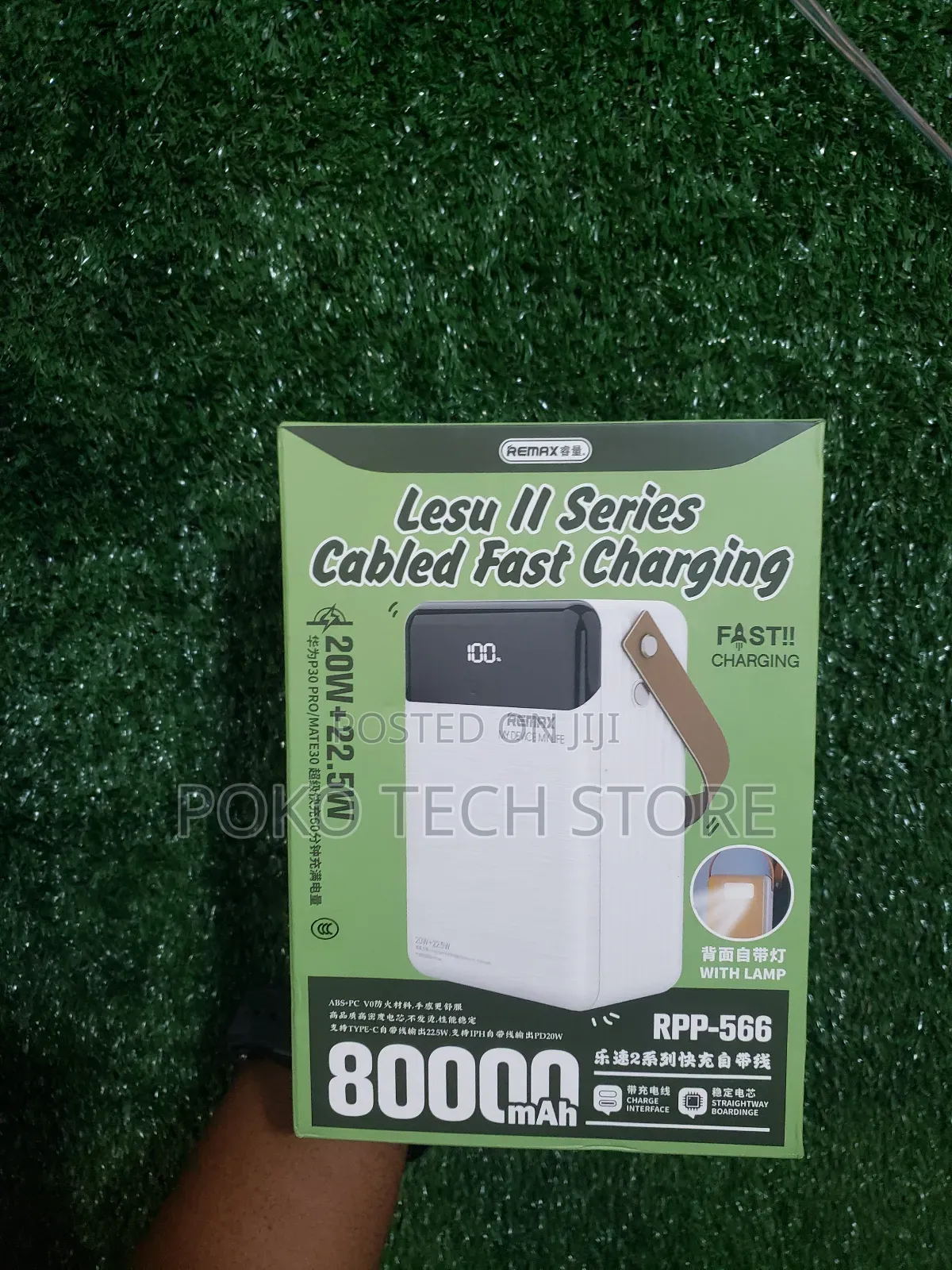 REMAX Lesu II Series PD20W+QC22.5W Power Bank 80000mah