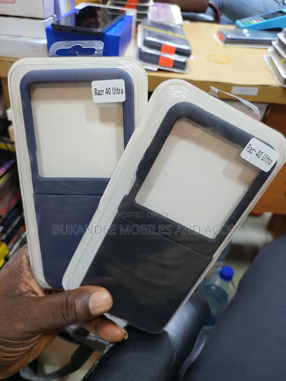 Motorola Razor 40 Ultra Flip Pouch