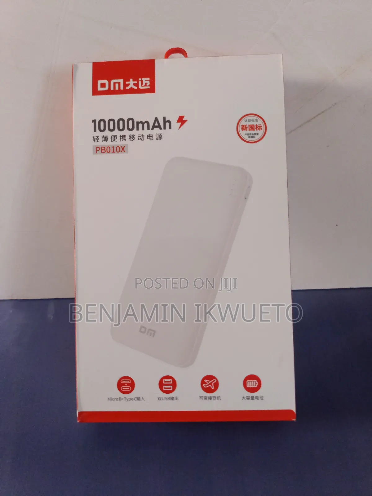 10,000 Mah Power Bank (DM)
