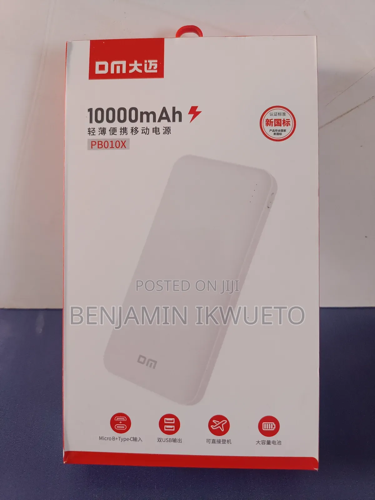 10,000 Mah Power Bank (DM)