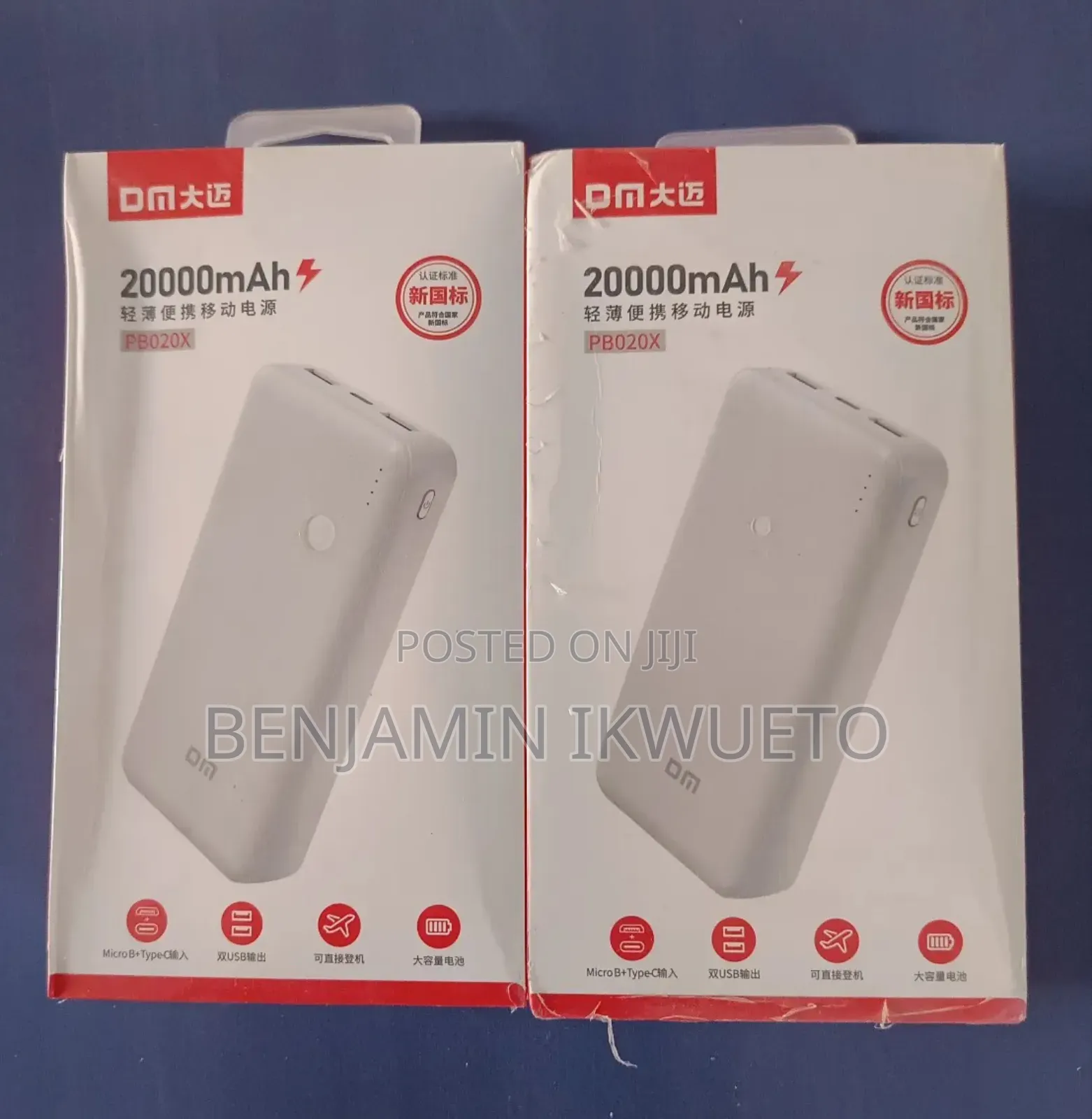 Power Bank (20,000 Mah) DM