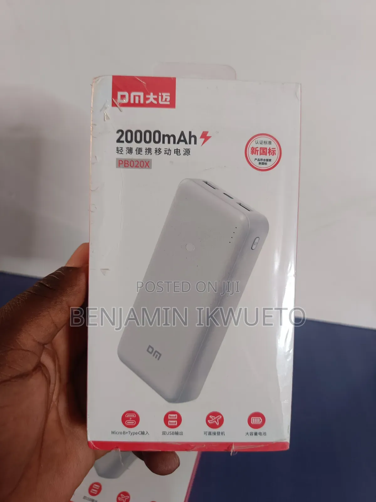 Power Bank (20,000 Mah) DM