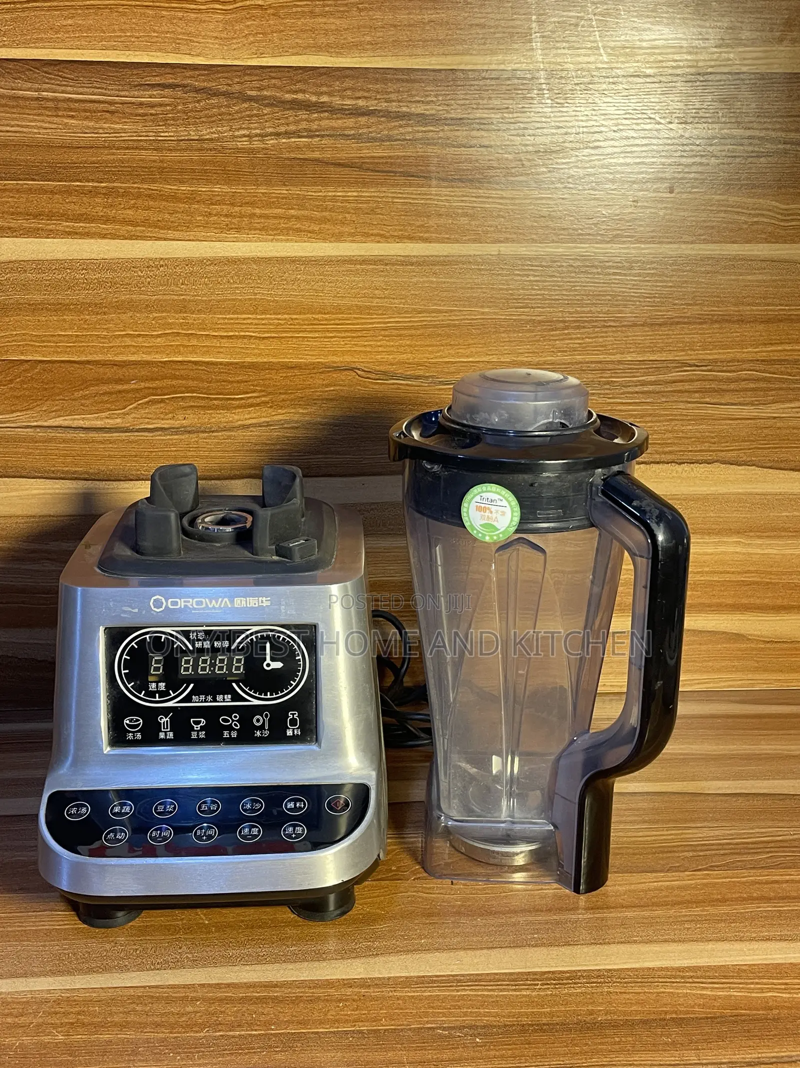 OROWA 2200wtts Commercial Blender