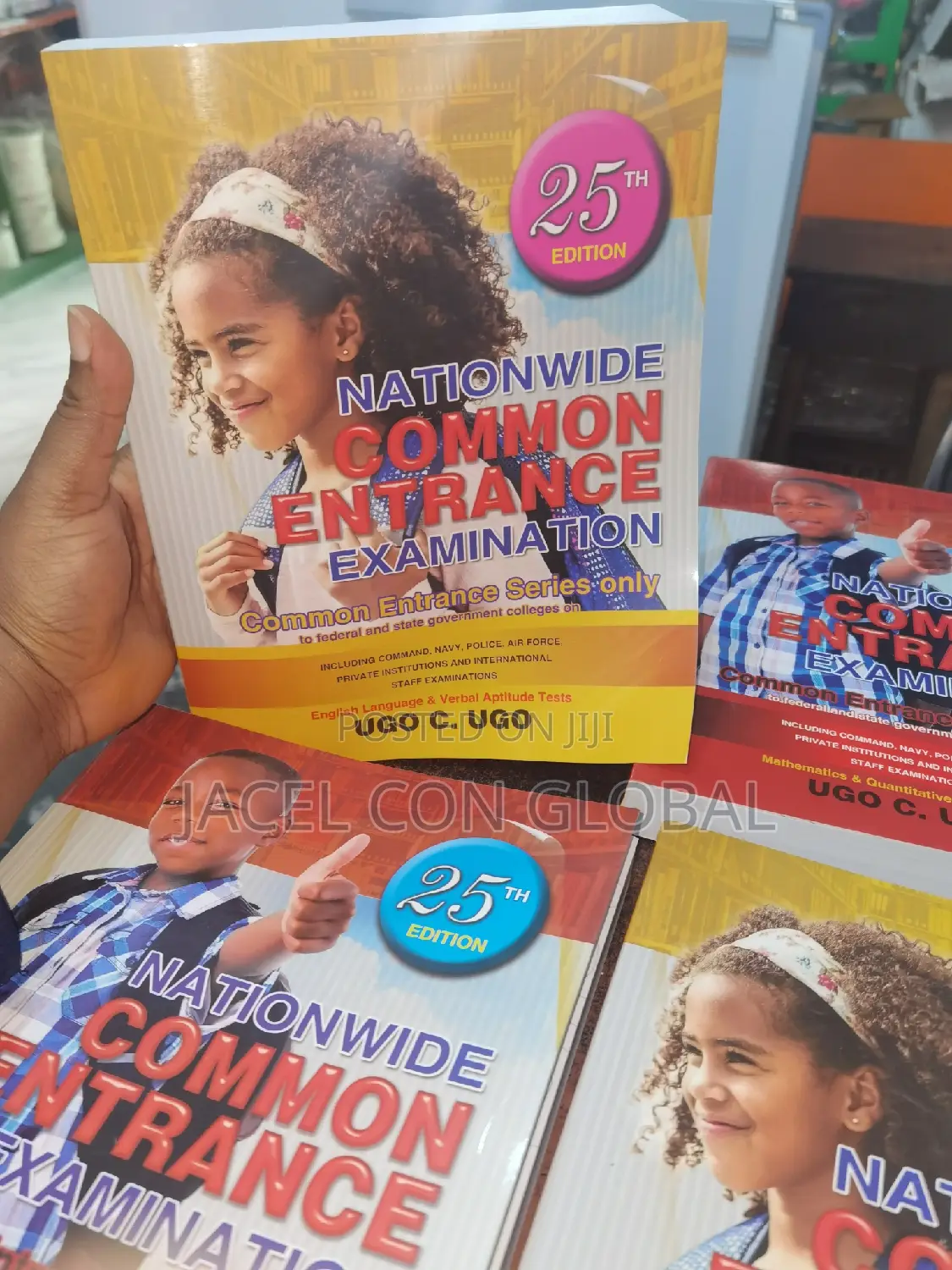 Ugo C Ugo Textbook SET for Common Entrance