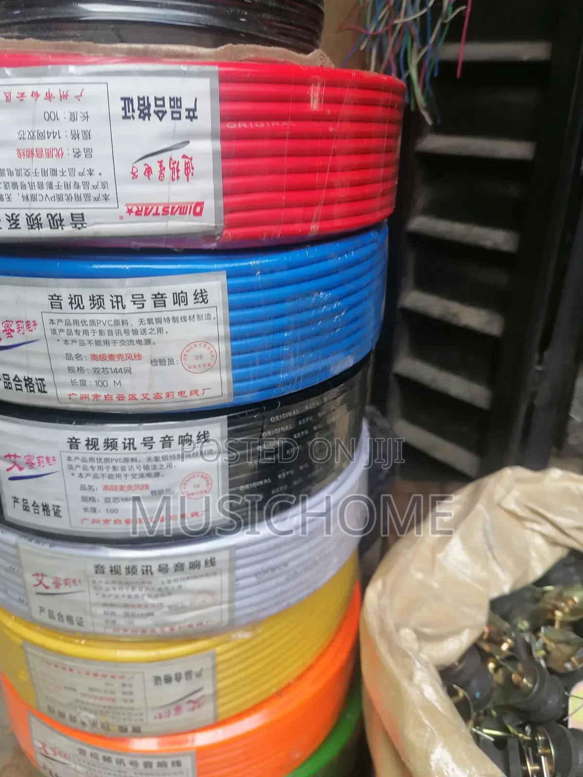 Professional Microphone Cable 80M