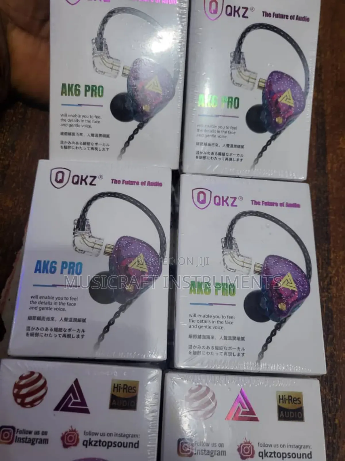 In Ear Monitor