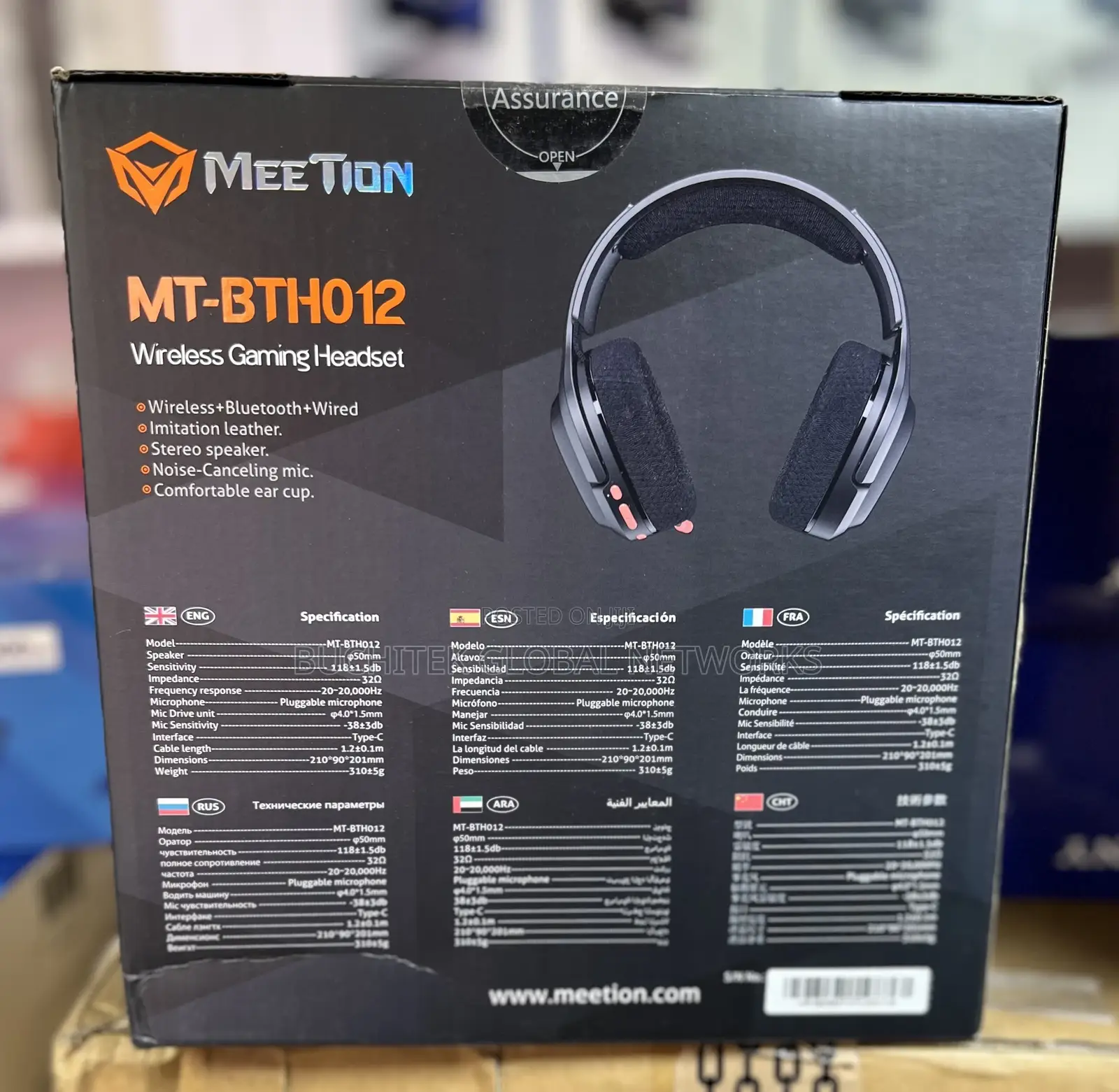 MEETION BTH012 Wirelesss Gaming Headset With Mic.