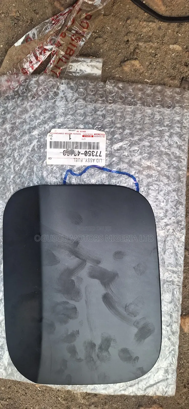 Original Briscoe Tank Cover Rx350 2017-2018-2019-2020