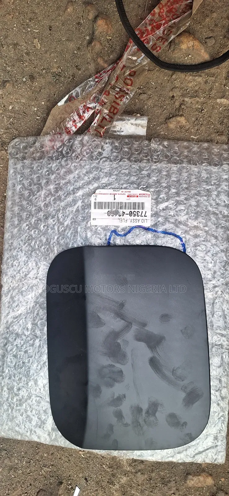 Original Briscoe Tank Cover Rx350 2017-2018-2019-2020