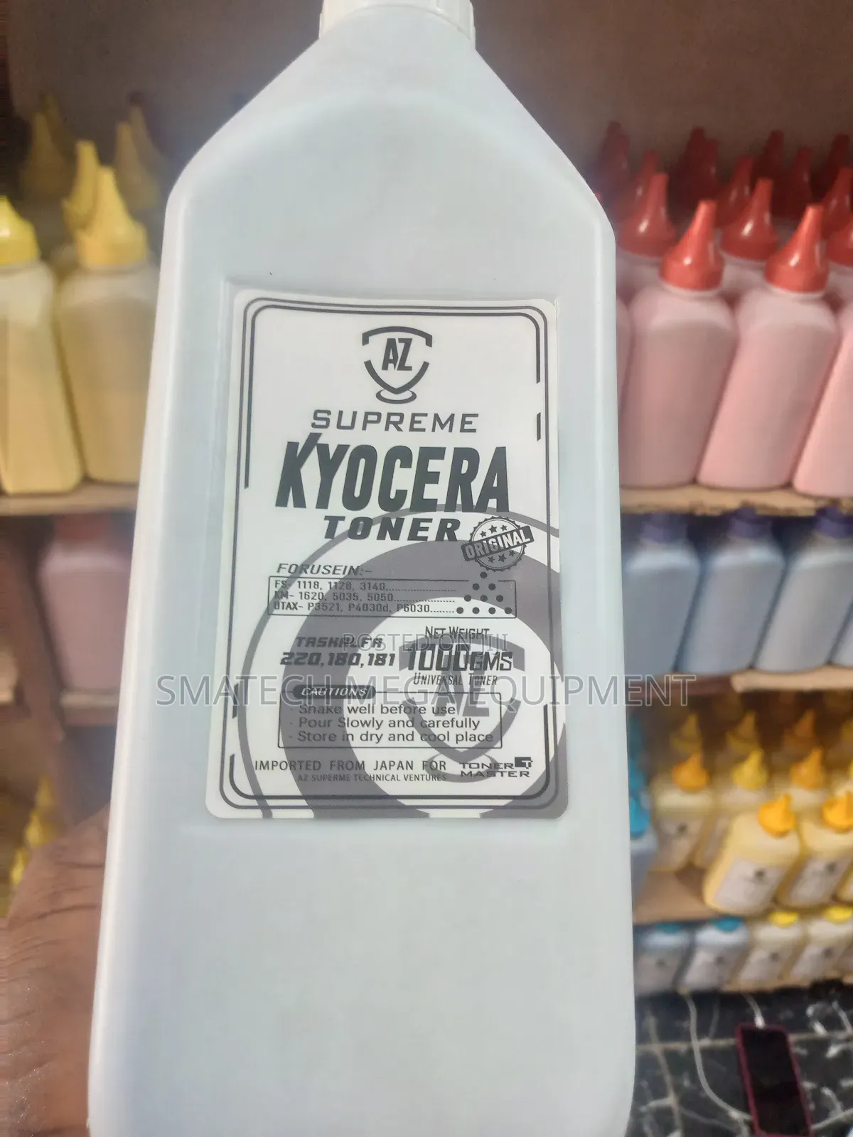 Kyocera Katun Toner for All Kyocera Black and White Printer