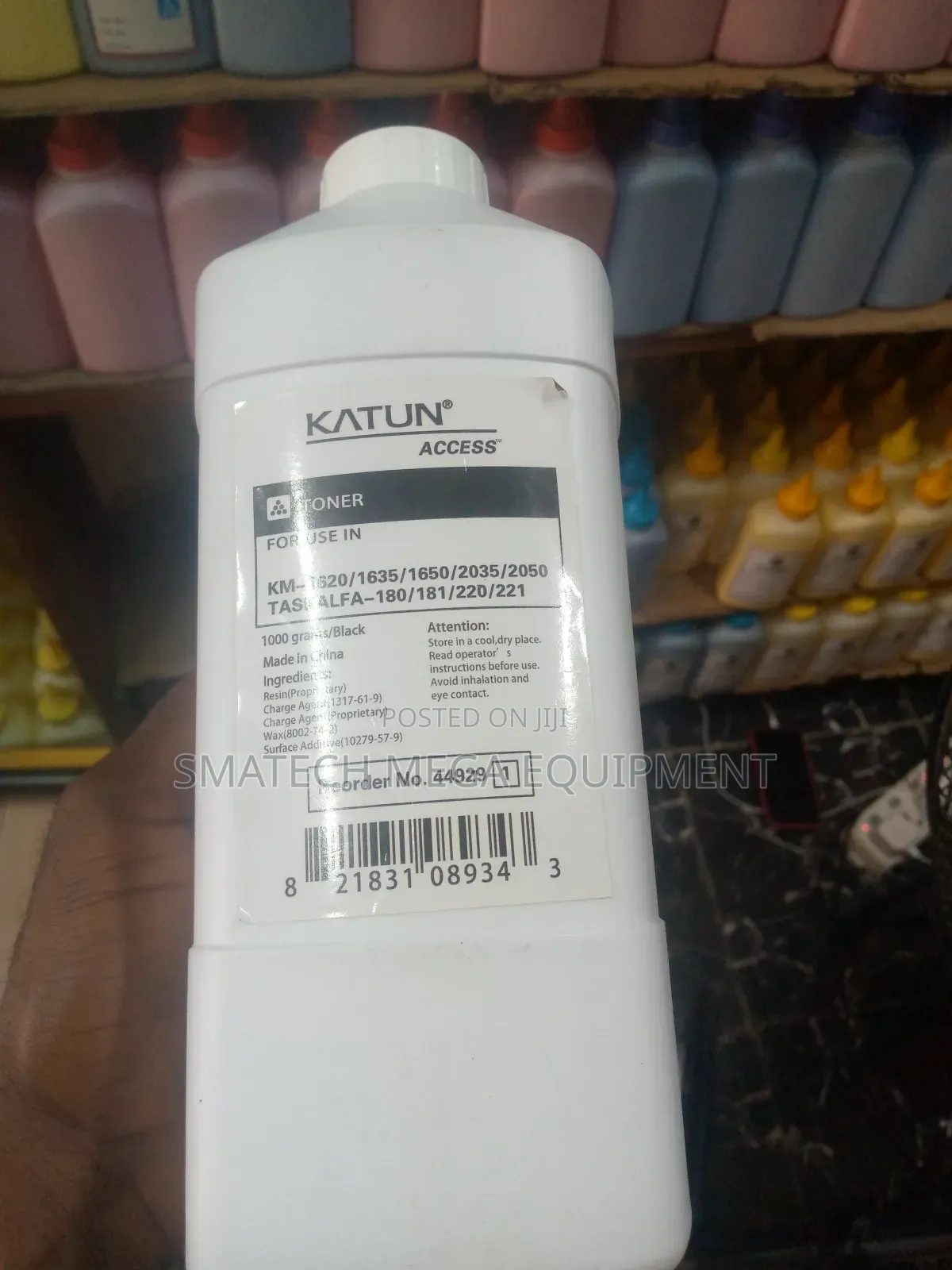 Kyocera Katun Toner for All Kyocera Black and White Printer