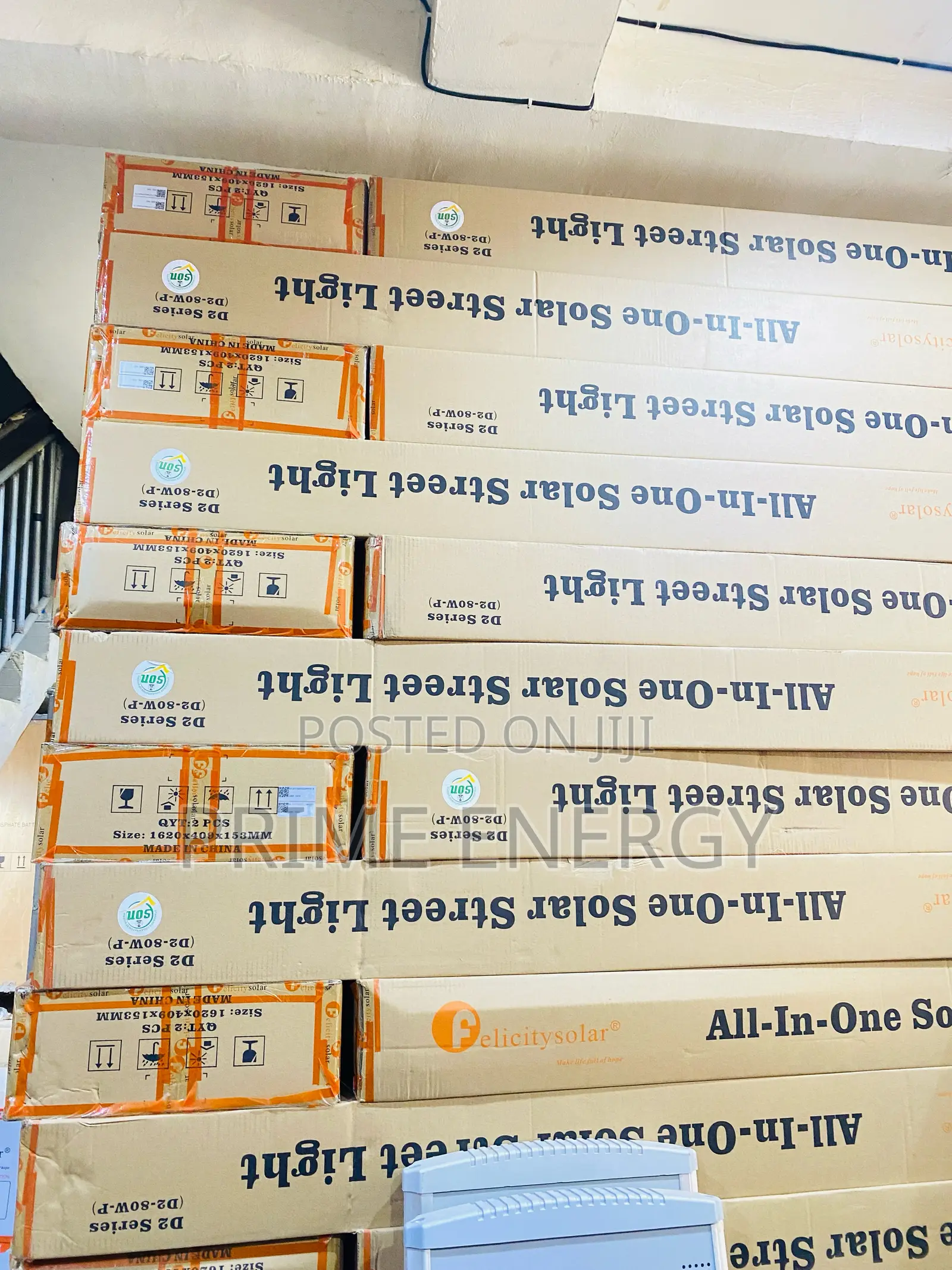 D2-Series 80w Felicity Solar Street Light
