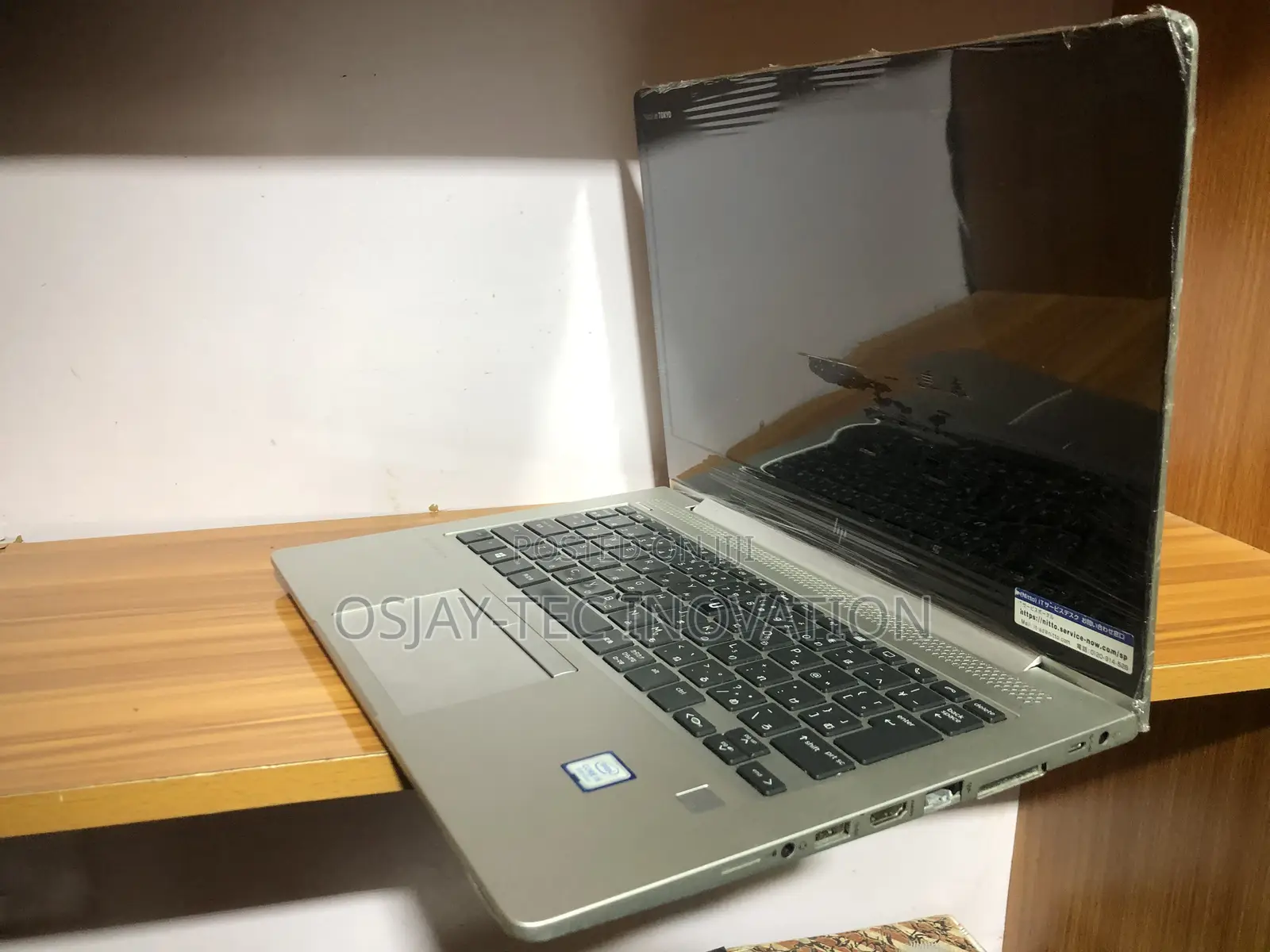 Laptop HP EliteBook 830 G6 8GB Intel Core i5 SSD 256GB