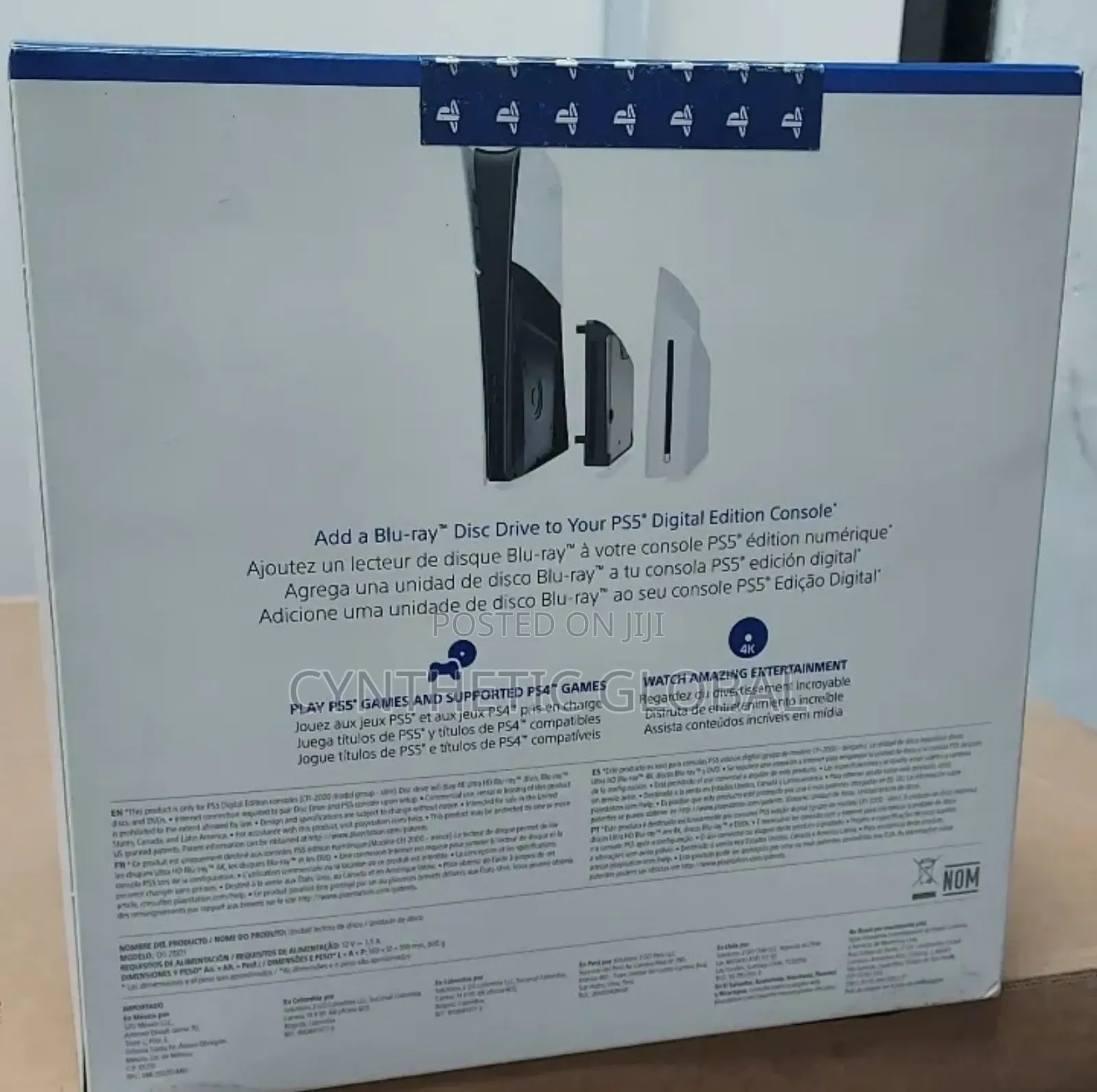 Playstation 5 PRO Disc Drive